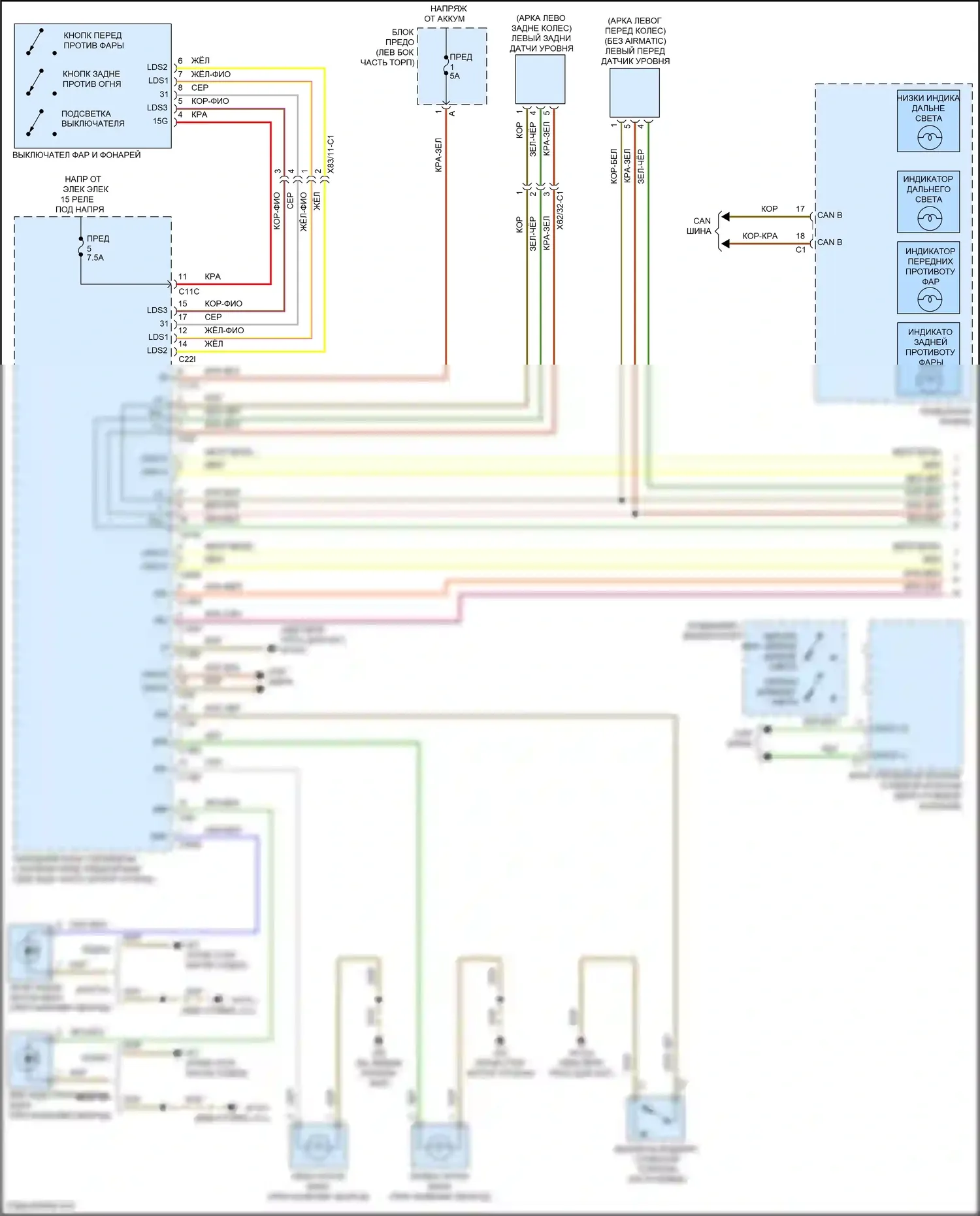 E-класс Mercedes-Benz W212/S212/C207/A207 рестайлинг (2013-2016): Электросхема фар, вагон с адаптивными светодиодными фарами (1 из 3) 
