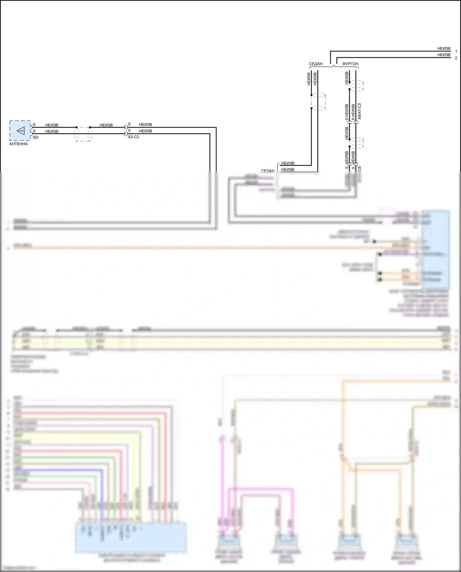 E-класс Mercedes-Benz W212/S212/C207/A207 рестайлинг (2013-2016): Электросхема магнитолы (2 из 3) 