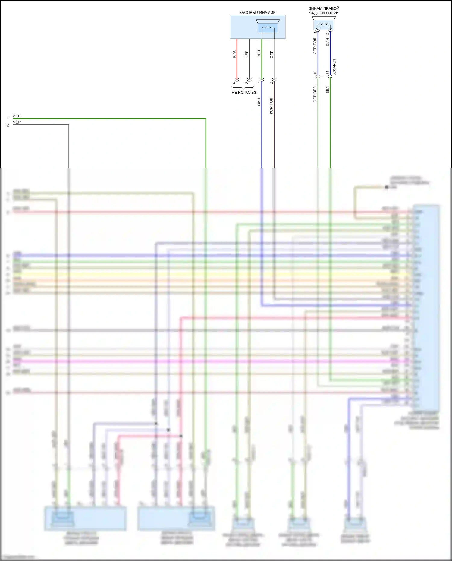 E-класс Mercedes-Benz W212/S212/C207/A207 рестайлинг (2013-2016): Электросхема усилителя звука, вагон с усовершенствованной звуковой системой (2 из 2) 