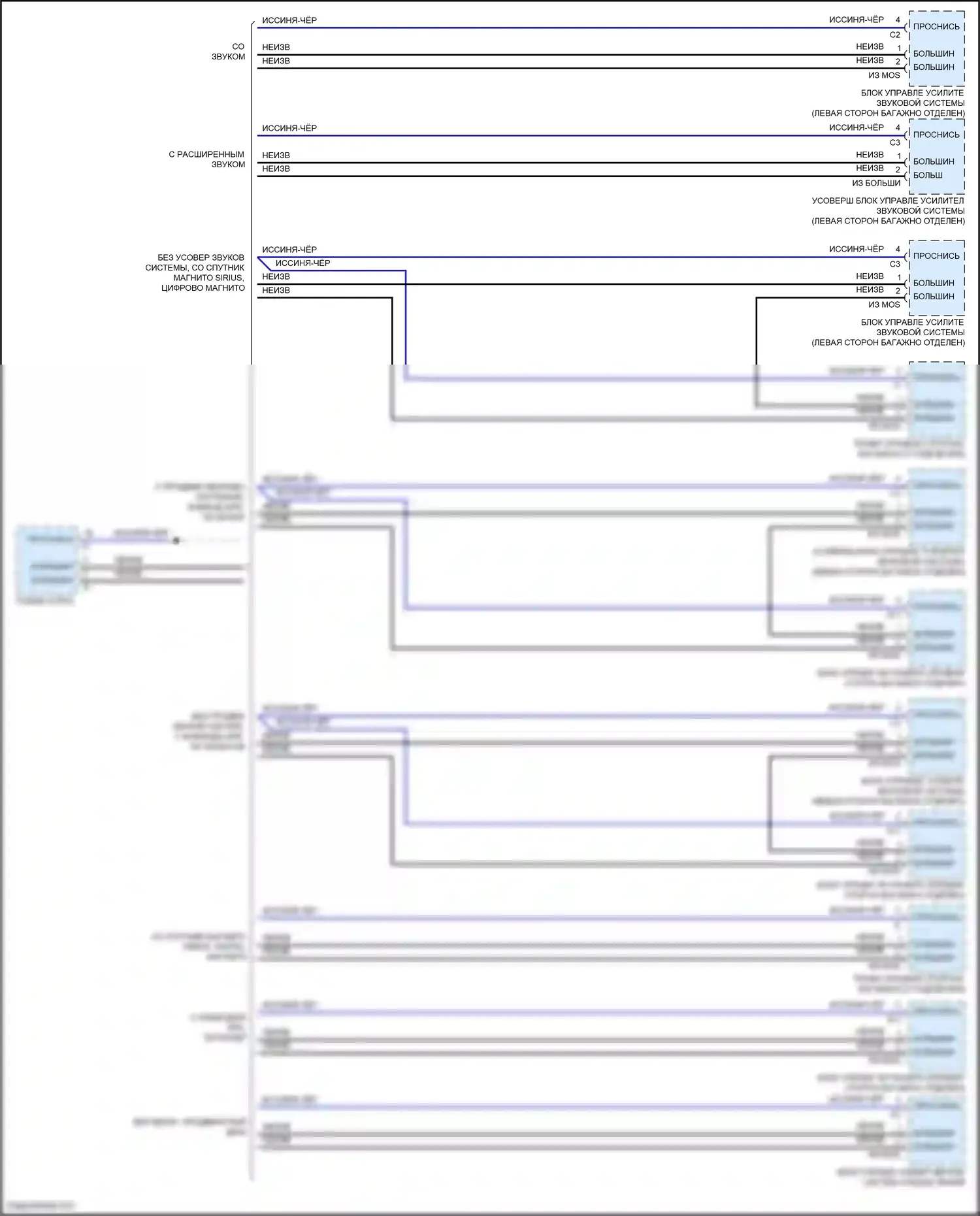 E-класс Mercedes-Benz W213/S213/C238/A238 рестайлинг (2020-2024): Большинство данных электросхема шины, кабриолет 