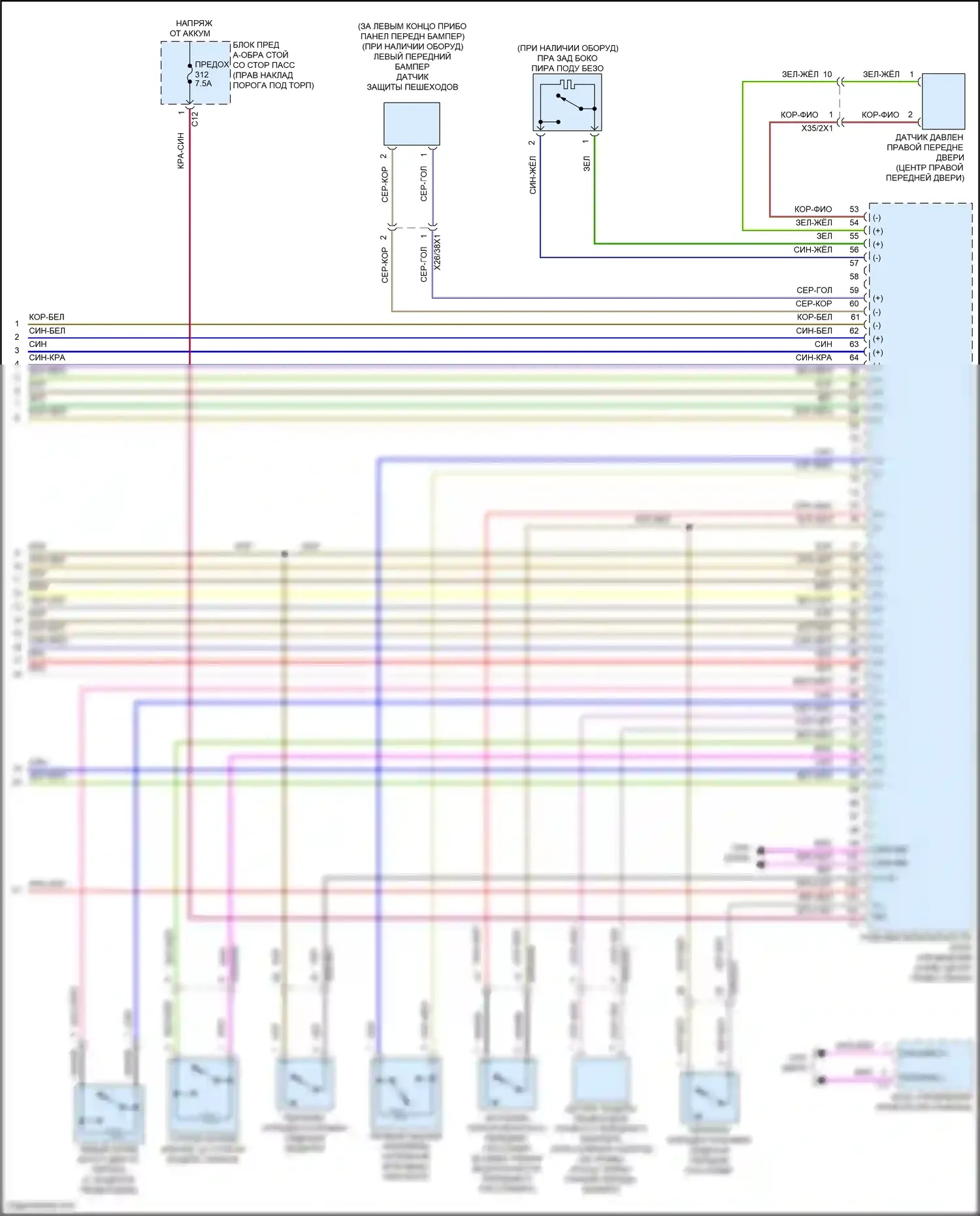 E-класс Mercedes-Benz W213/S213/C238/A238 рестайлинг (2020-2024): Электросхема подушек безопасности, седан (5 из 5) 