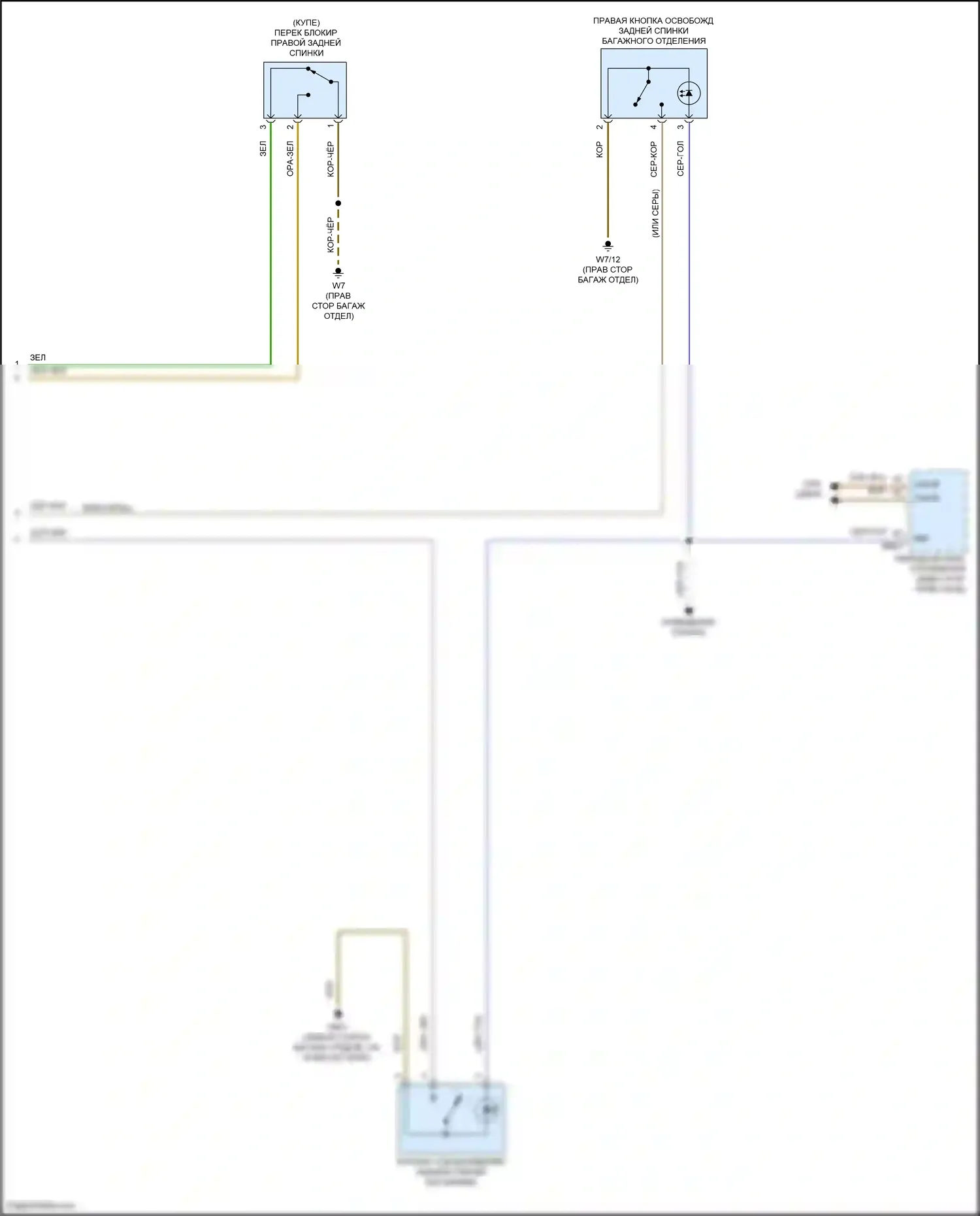 E-класс Mercedes-Benz W213/S213/C238/A238 рестайлинг (2020-2024): Электросхема заднего подголовника, купе (2 из 2) 