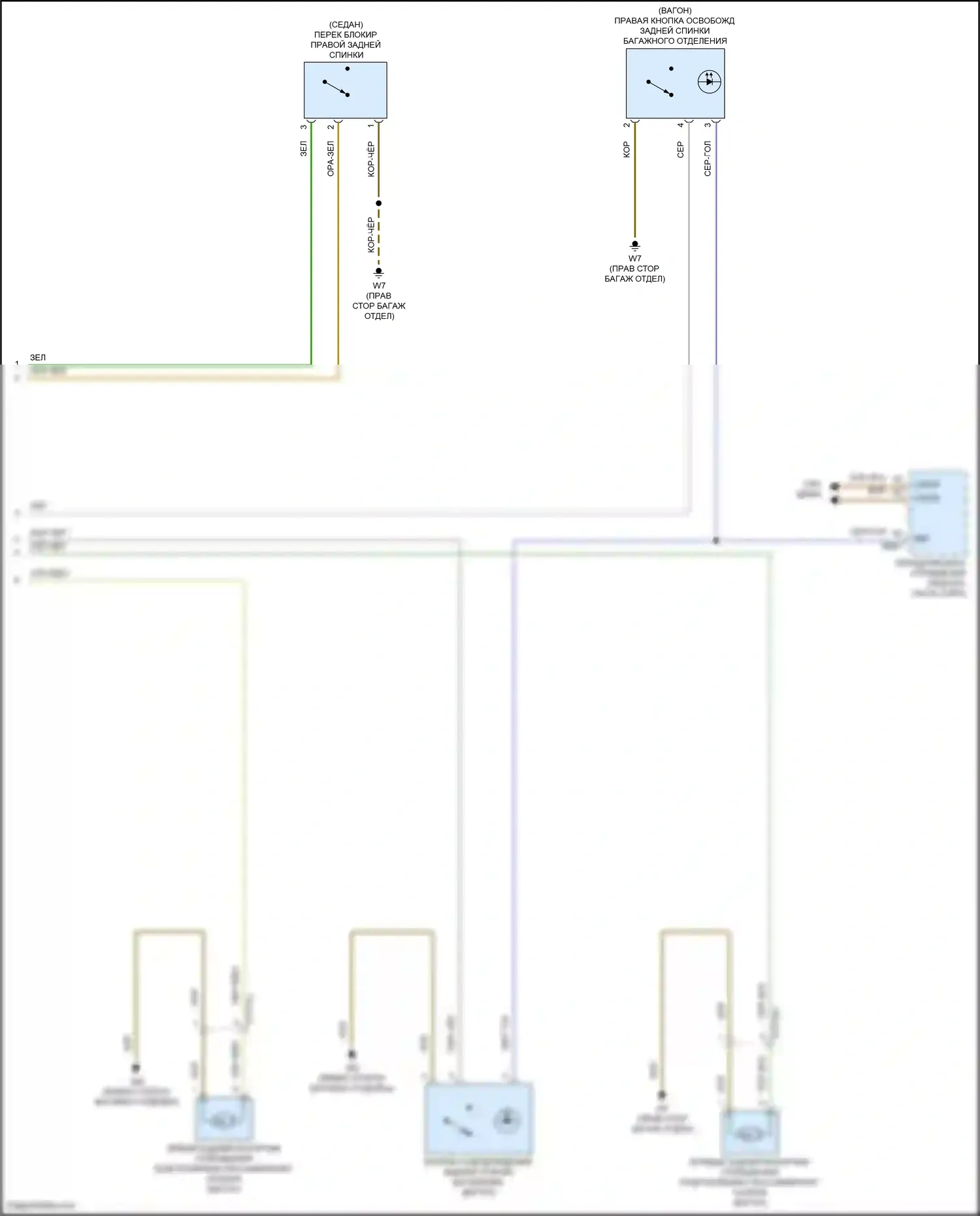 E-класс Mercedes-Benz W213/S213/C238/A238 рестайлинг (2020-2024): Электросхема заднего подголовника, седан (2 из 2) 