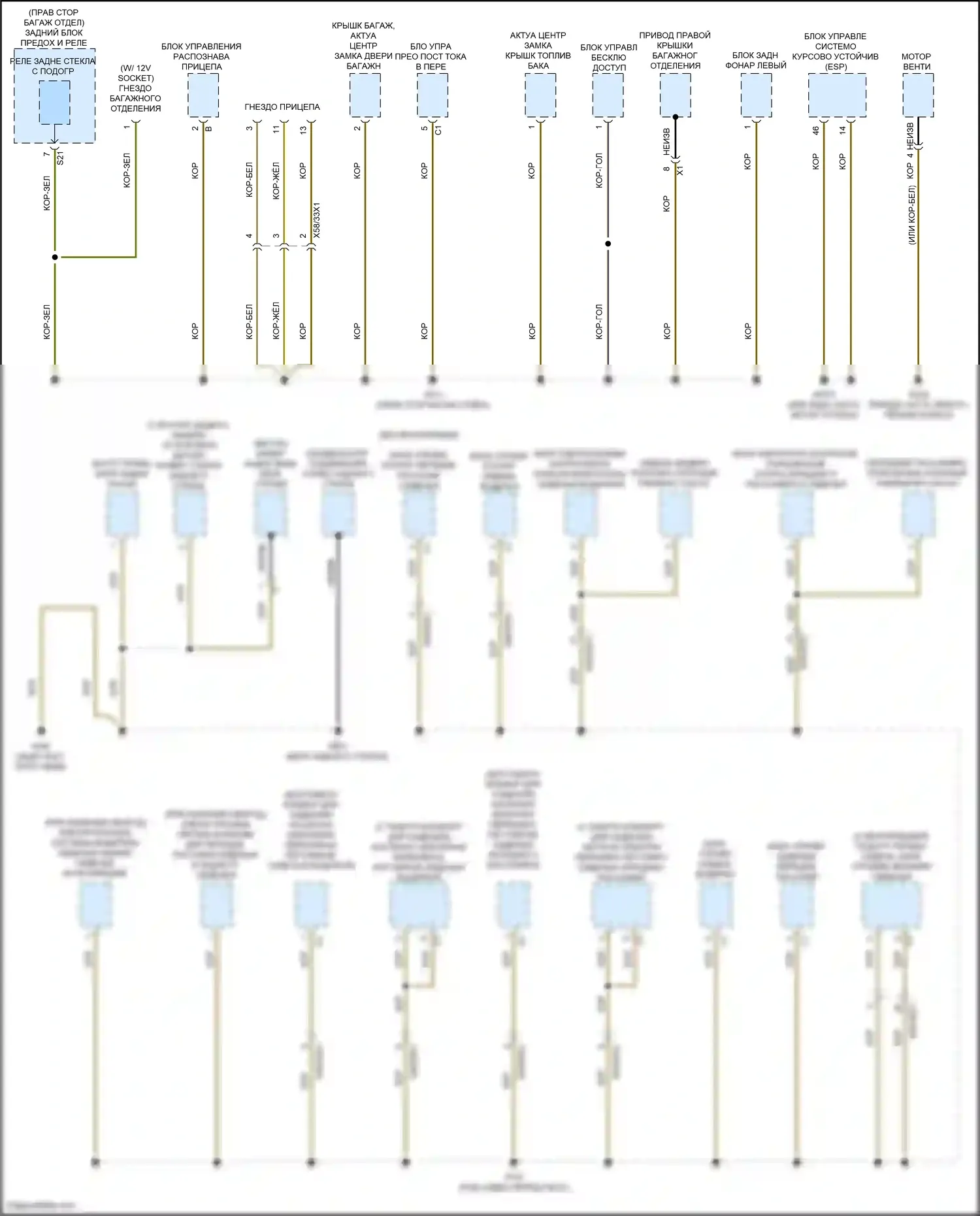 E-класс Mercedes-Benz W213/S213/C238/A238 рестайлинг (2020-2024): Электросхема разводки массы, седан (4 из 7) 