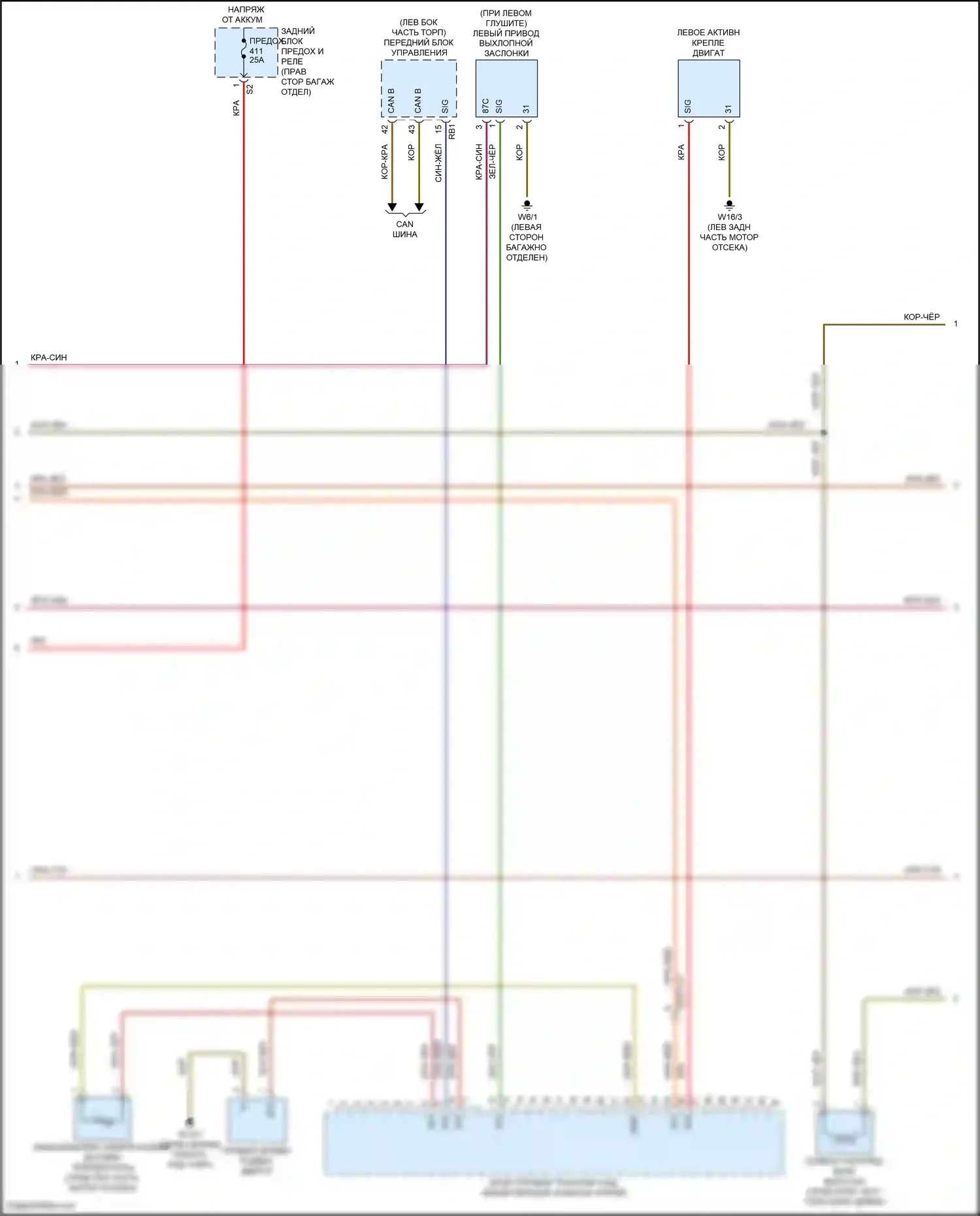 E-класс Mercedes-Benz W213/S213/C238/A238 (2016-2021): Электросхема двигателя 2.0л турбо (4 из 8) 