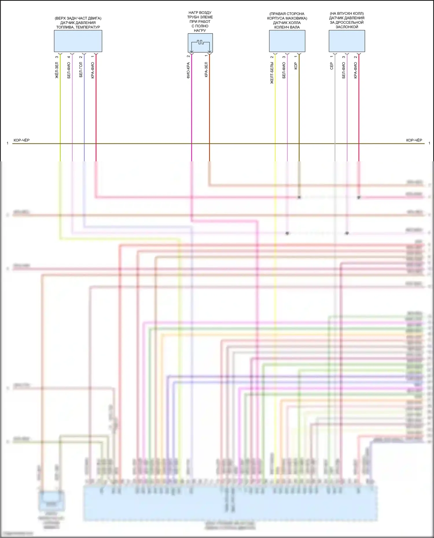 E-класс Mercedes-Benz W213/S213/C238/A238 (2016-2021): Электросхема двигателя 2.0л турбо (5 из 8) 