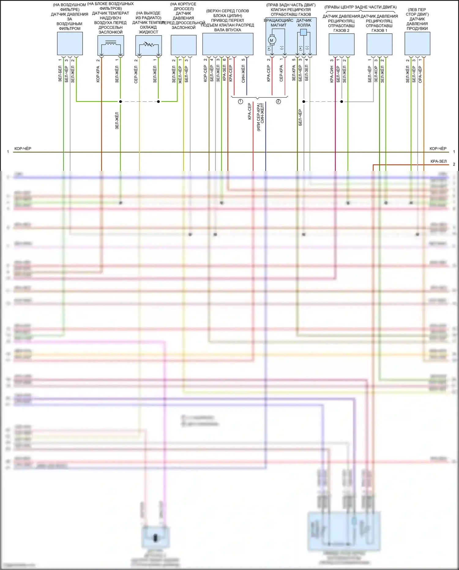 E-класс Mercedes-Benz W213/S213/C238/A238 (2016-2021): Электросхема двигателя 2.0л турбо (7 из 8) 