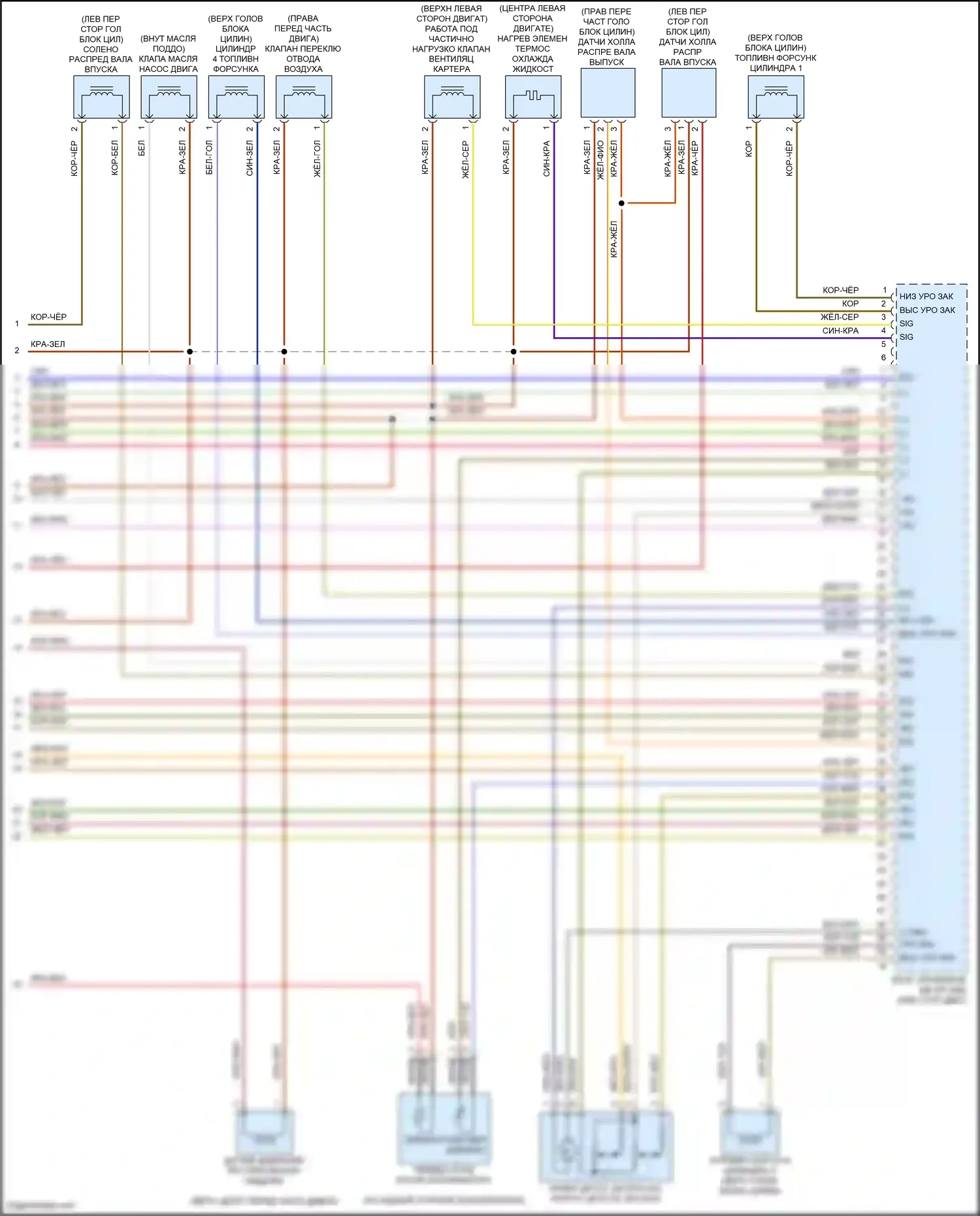E-класс Mercedes-Benz W213/S213/C238/A238 (2016-2021): Электросхема двигателя 2.0л турбо (8 из 8) 