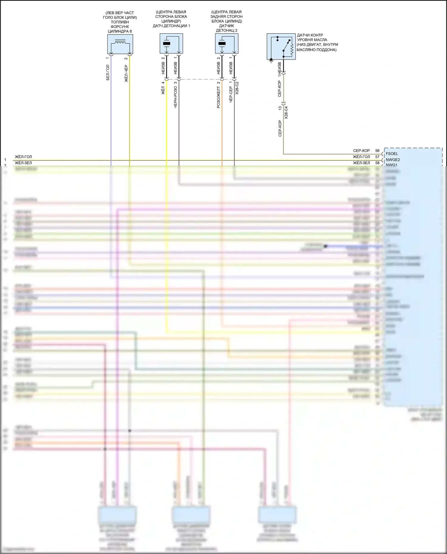 E-класс Mercedes-Benz W213/S213/C238/A238 (2016-2021): Электросхема двигателя 3,0л турбо (9 из 9) 