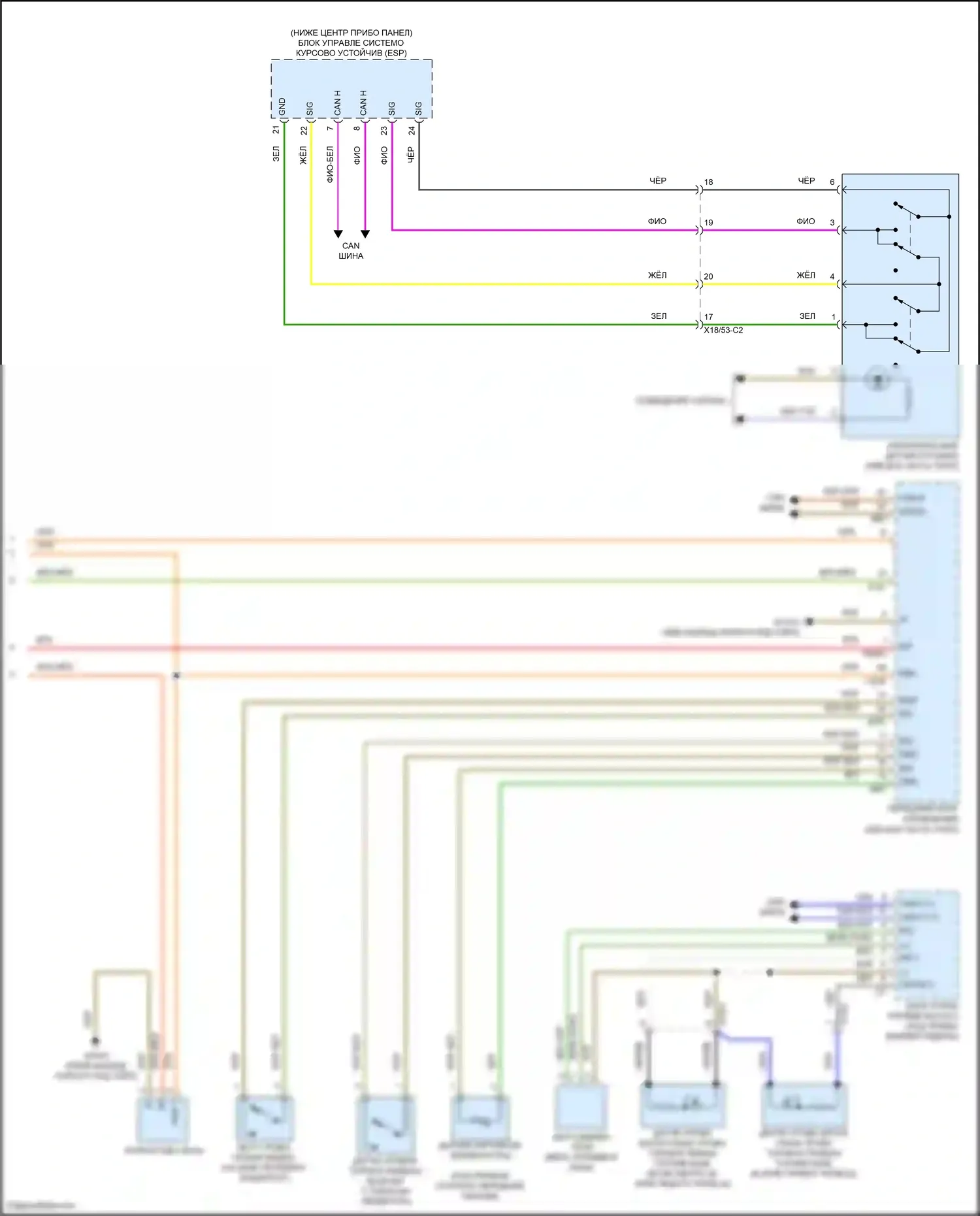 E-класс Mercedes-Benz W213/S213/C238/A238 (2016-2021): Электросхема приборной панели, кабриолет (3 из 3) 