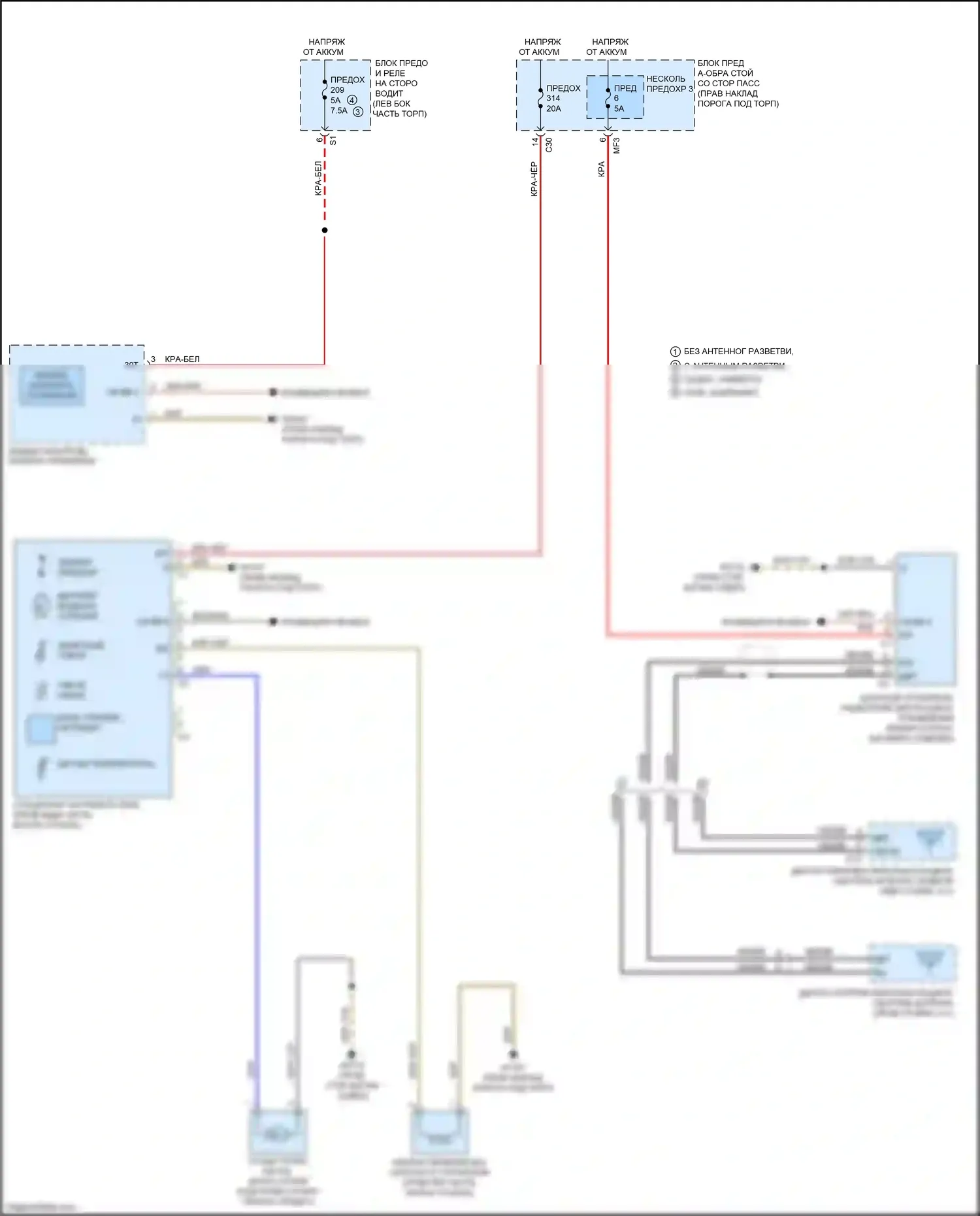 E-класс Mercedes-Benz W213/S213/C238/A238 (2016-2021): Электросхема штатного отопителя 