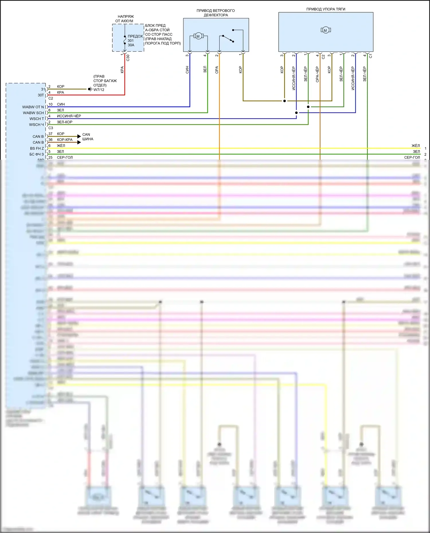 E-класс Mercedes-Benz W213/S213/C238/A238 (2016-2021): Электросхема со складной крышей (1 из 2) 