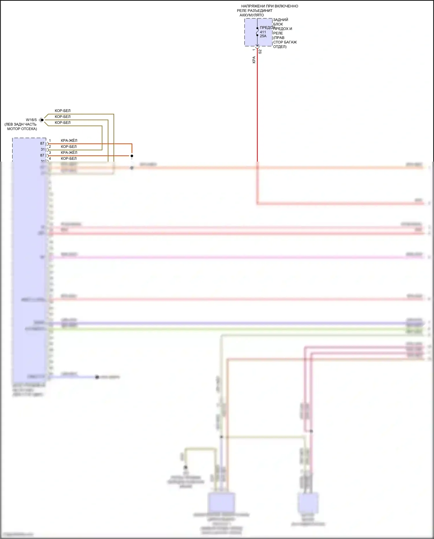 E-класс Mercedes-Benz W214/S214 (2023-2024): Электросхема двигателя 2.0л турбо (1 из 8) 