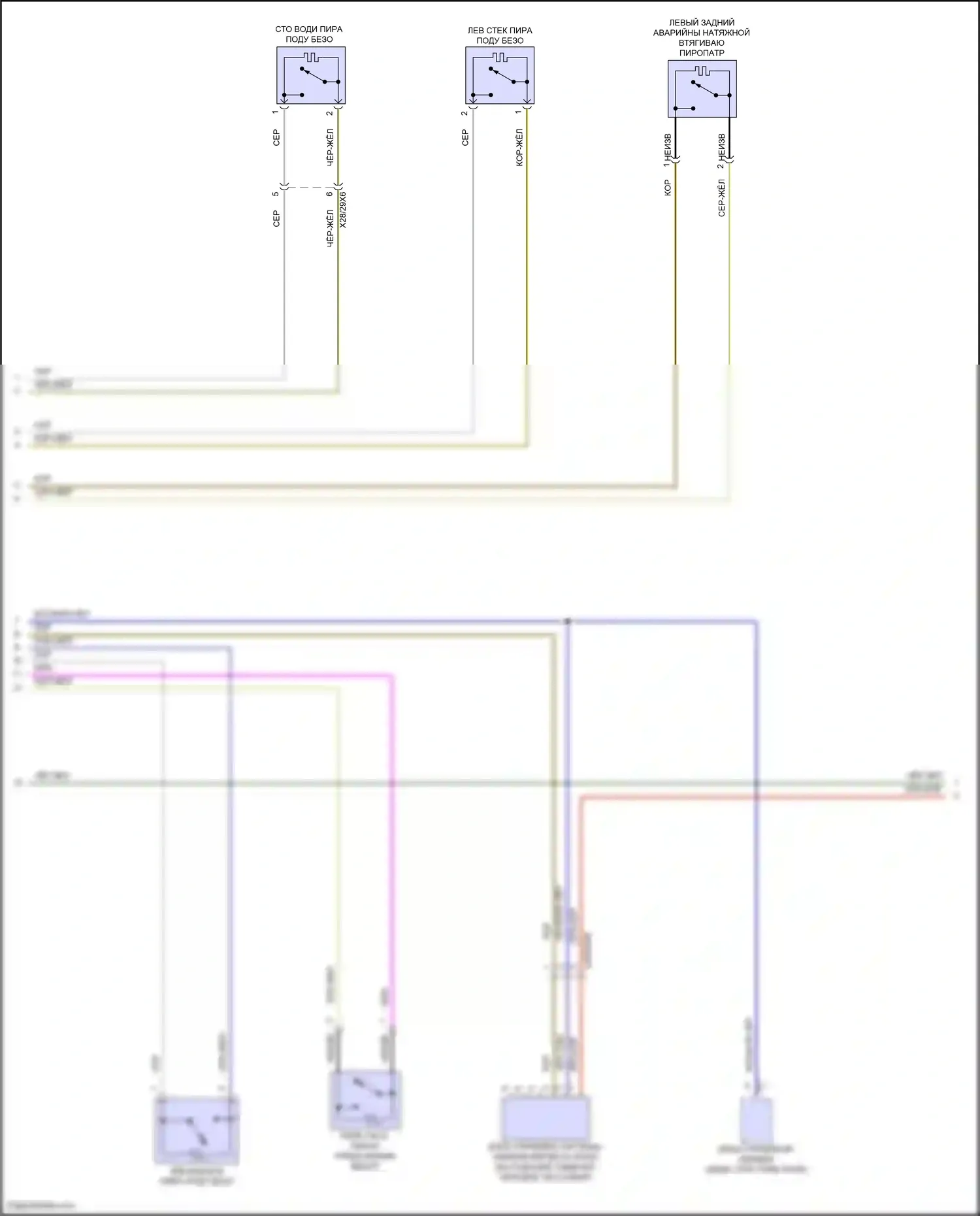 E-класс Mercedes-Benz W214/S214 (2023-2024): Электросхема подушек безопасности (2 из 5) 