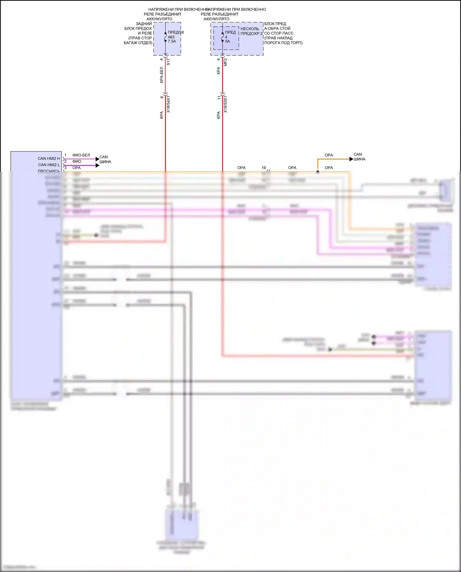 E-класс Mercedes-Benz W214/S214 (2023-2024): Электросхема приборной панели, седан (1 из 3) 