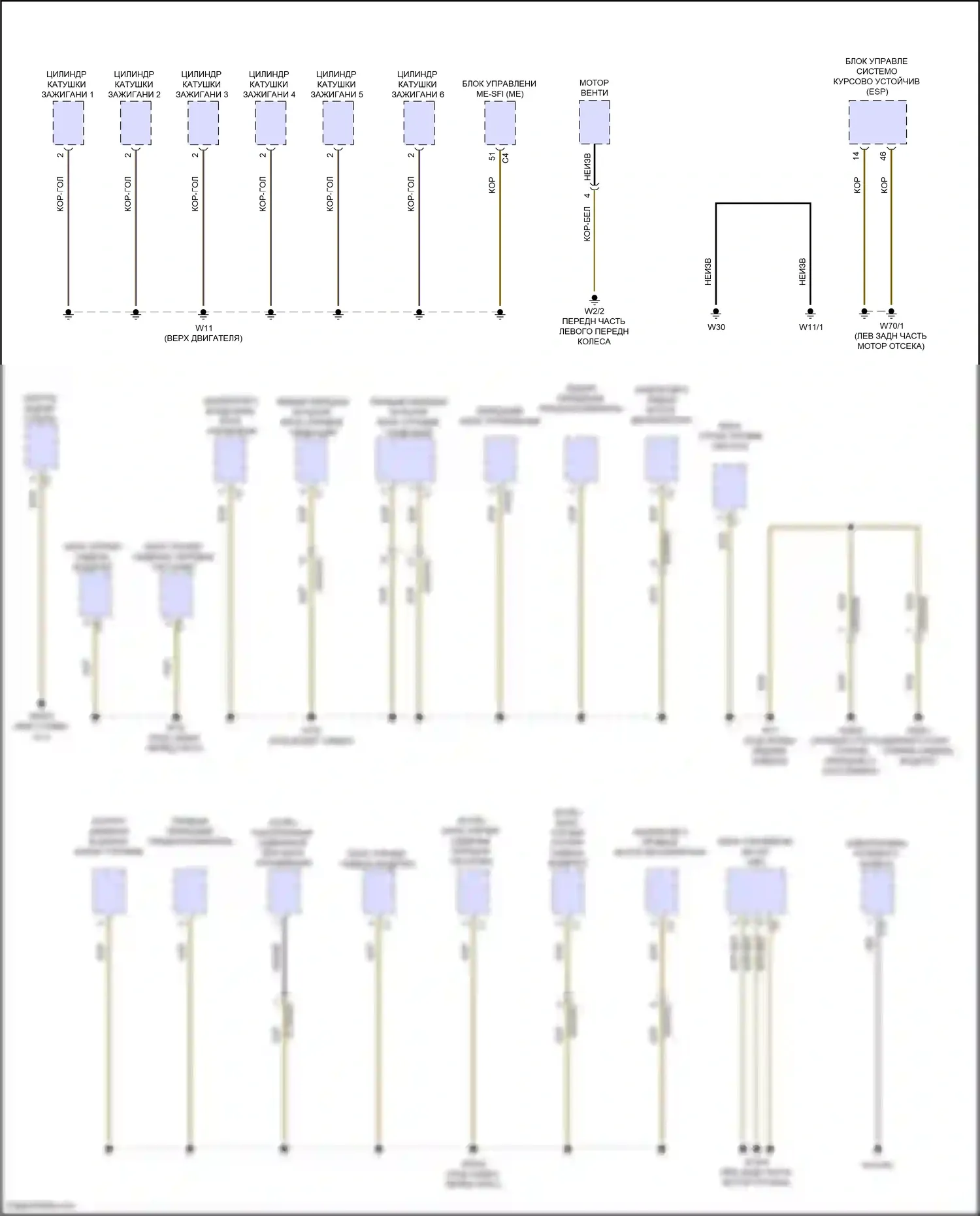 E-класс Mercedes-Benz W214/S214 (2023-2024): Электросхема разводки массы, купе (6 из 6) 