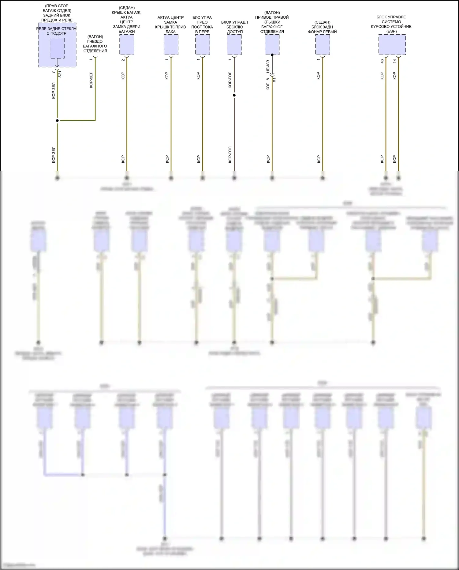 E-класс Mercedes-Benz W214/S214 (2023-2024): Электросхема разводки массы, седан (4 из 6) 