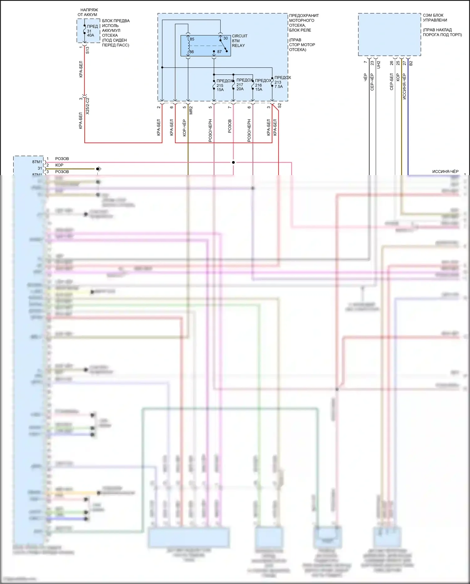 GL-класс Mercedes-Benz X166 (2012-2016): Электросхема двигателя 3.0л турбо дизель (1 из 9) 