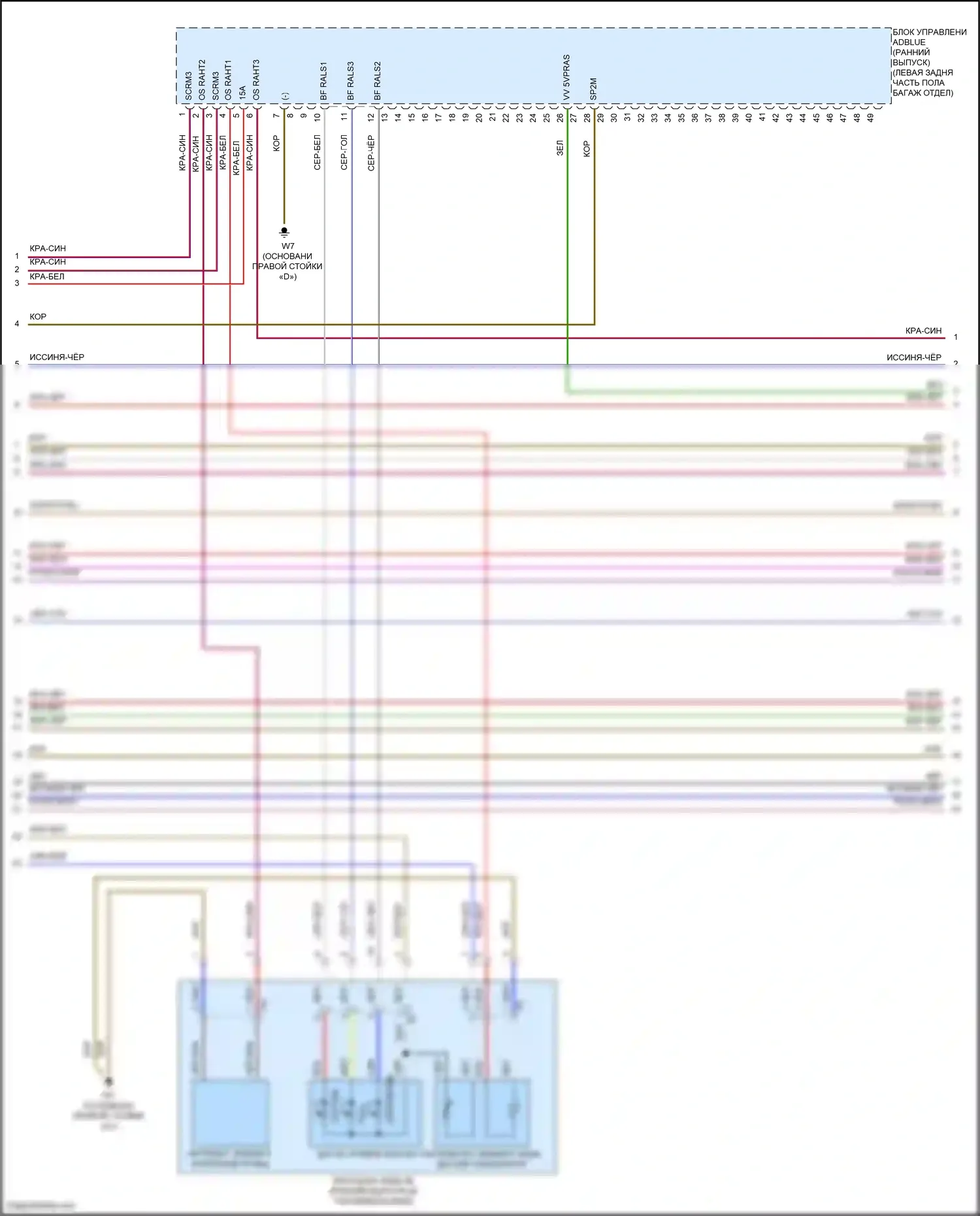 GL-класс Mercedes-Benz X166 (2012-2016): Электросхема двигателя 3,0л турбодизеля (4 из 9) 