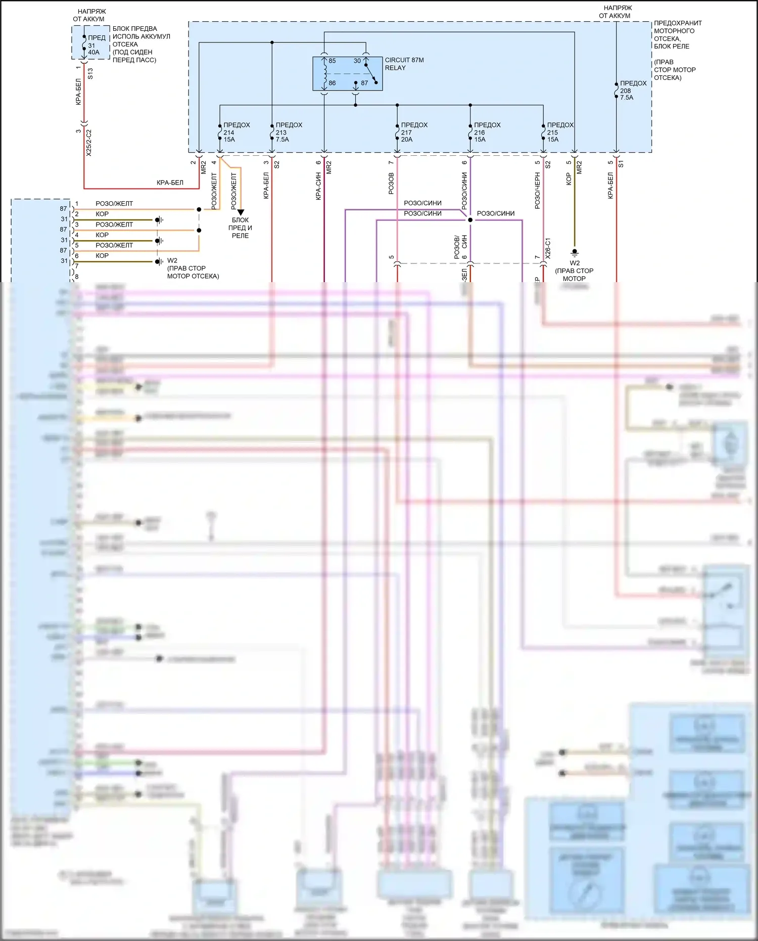 GL-класс Mercedes-Benz X166 (2012-2016): Электросхема двигателя 4.6л турбо (1 из 6) 