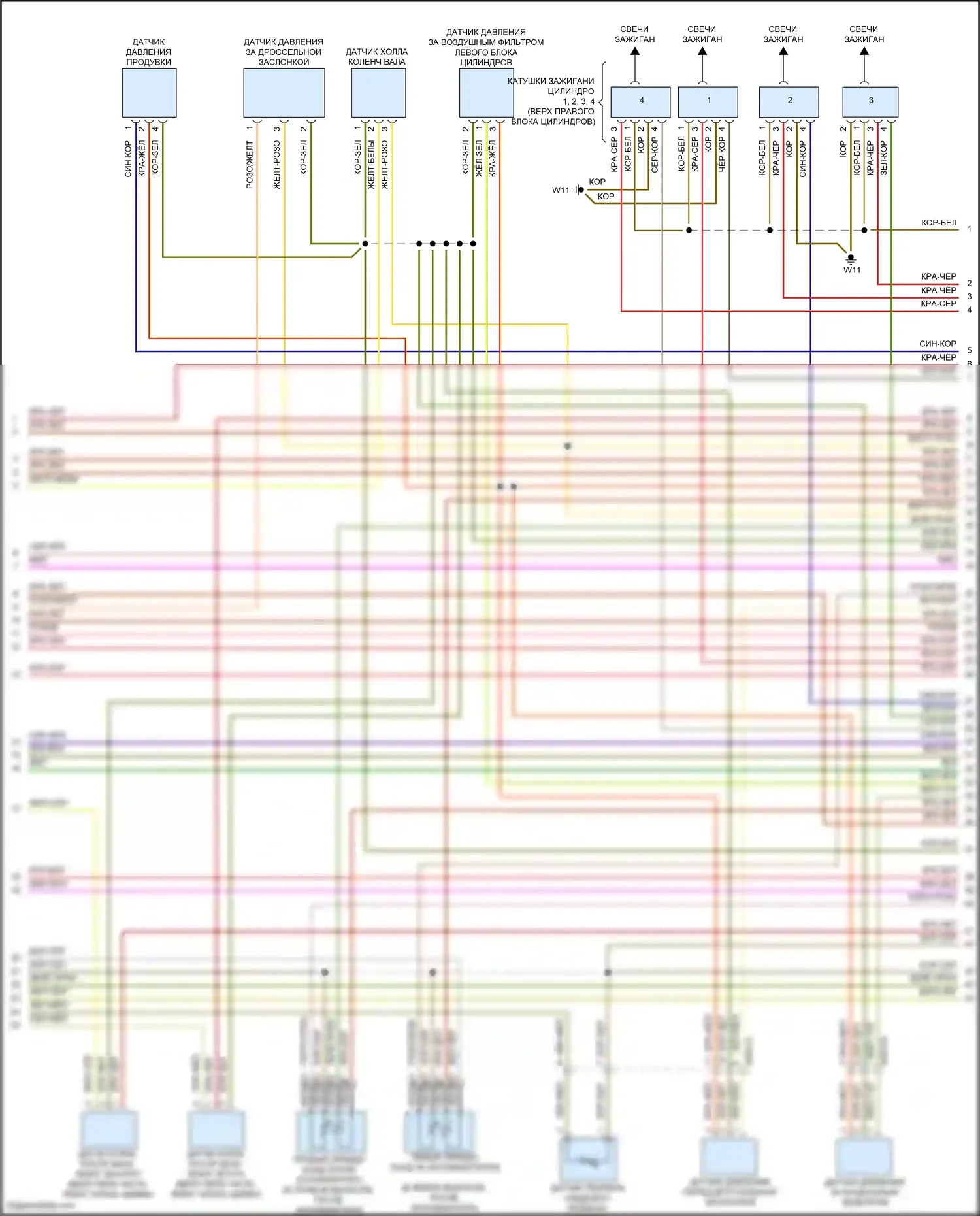 GL-класс Mercedes-Benz X166 (2012-2016): Электросхема двигателя 4.6л турбо (4 из 6) 