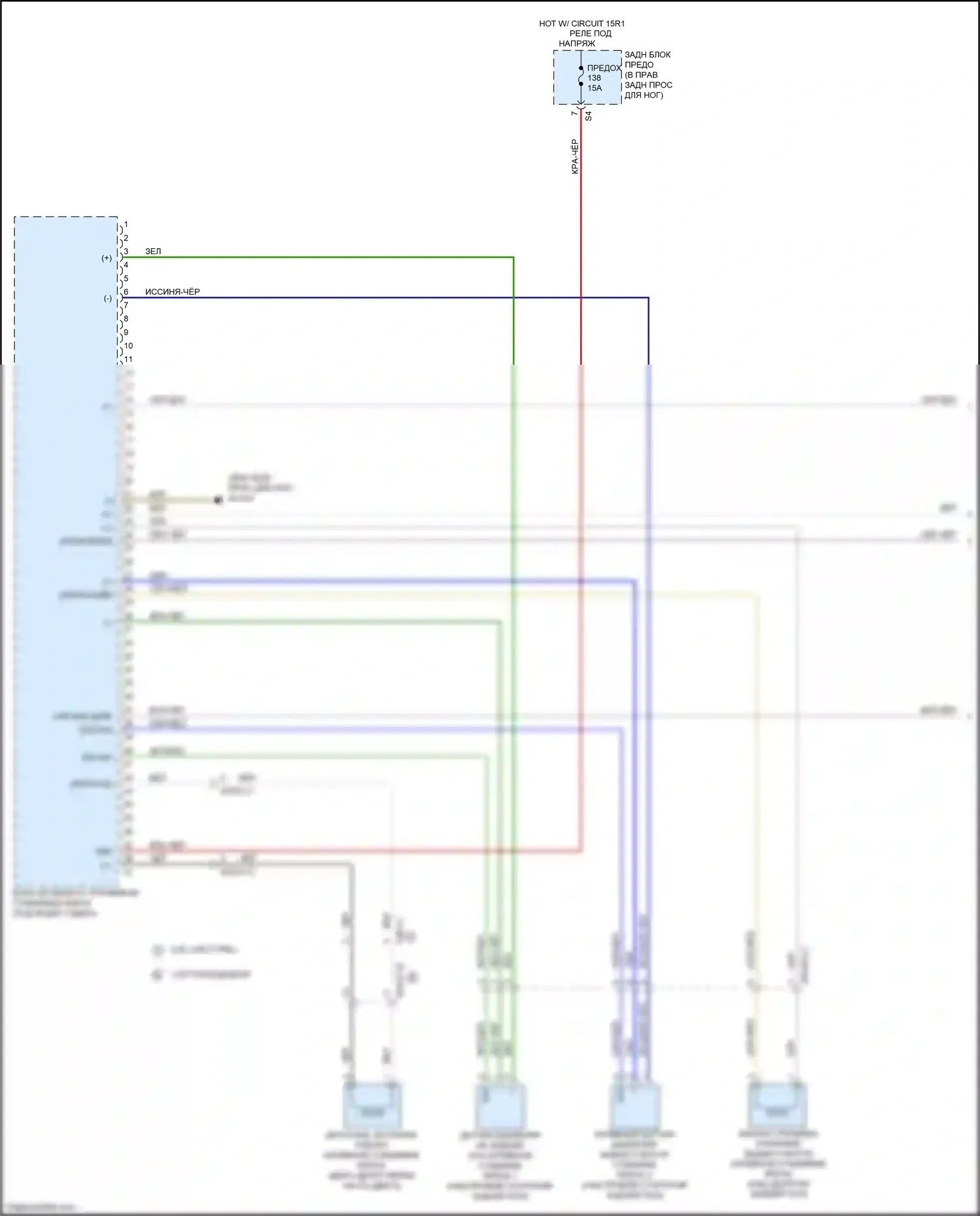 GL-класс Mercedes-Benz X166 (2012-2016): Электросхема управления активным корпусом (1 из 2) 
