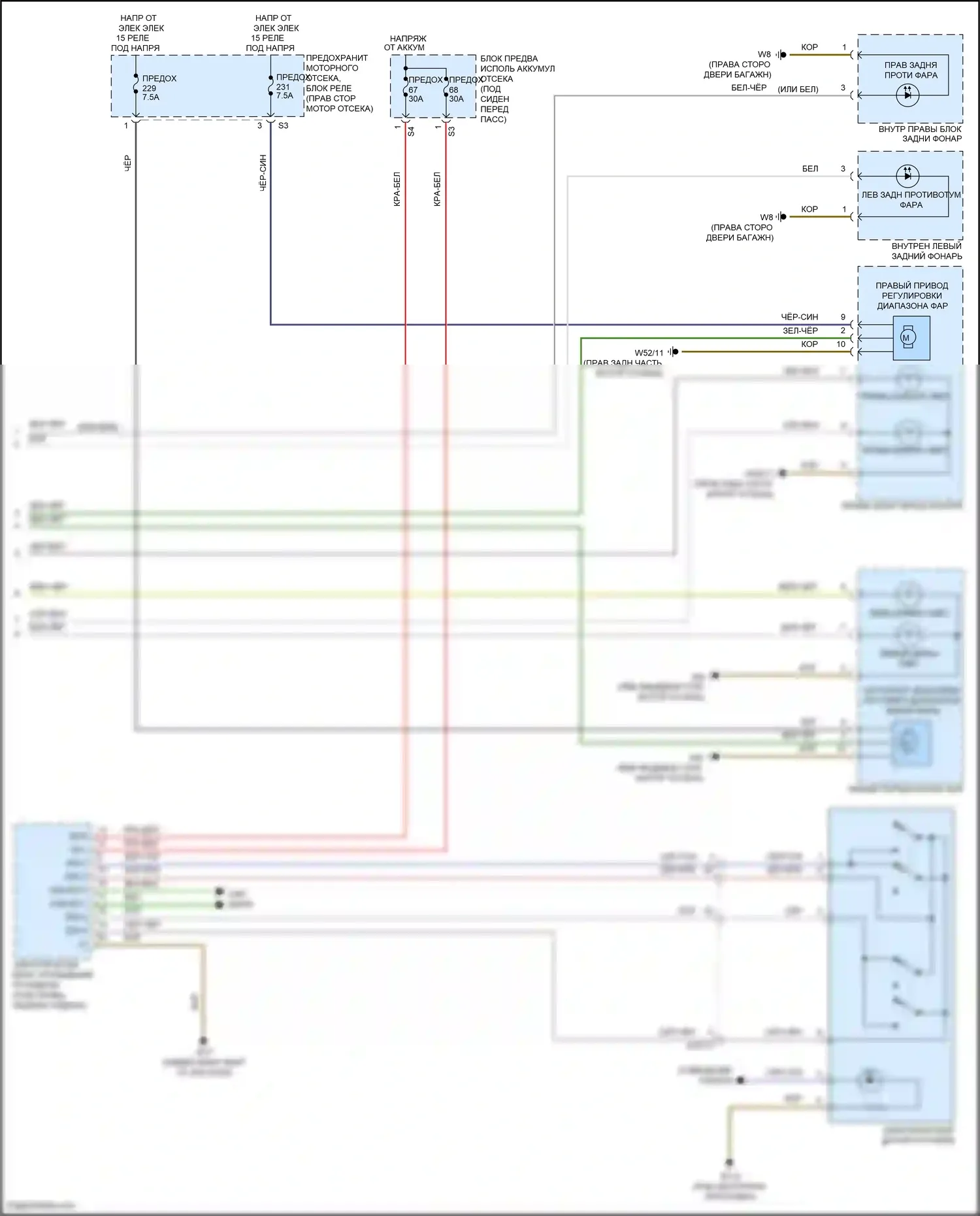 GL-класс Mercedes-Benz X166 (2012-2016): Электросхема фар, без ксеноновых ламп (2 из 2) 