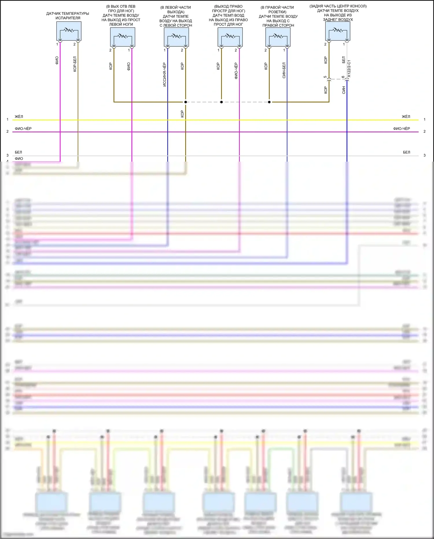 GL-класс Mercedes-Benz X166 (2012-2016): Электросхема климат контроля, с термотропным (2 из 4) 