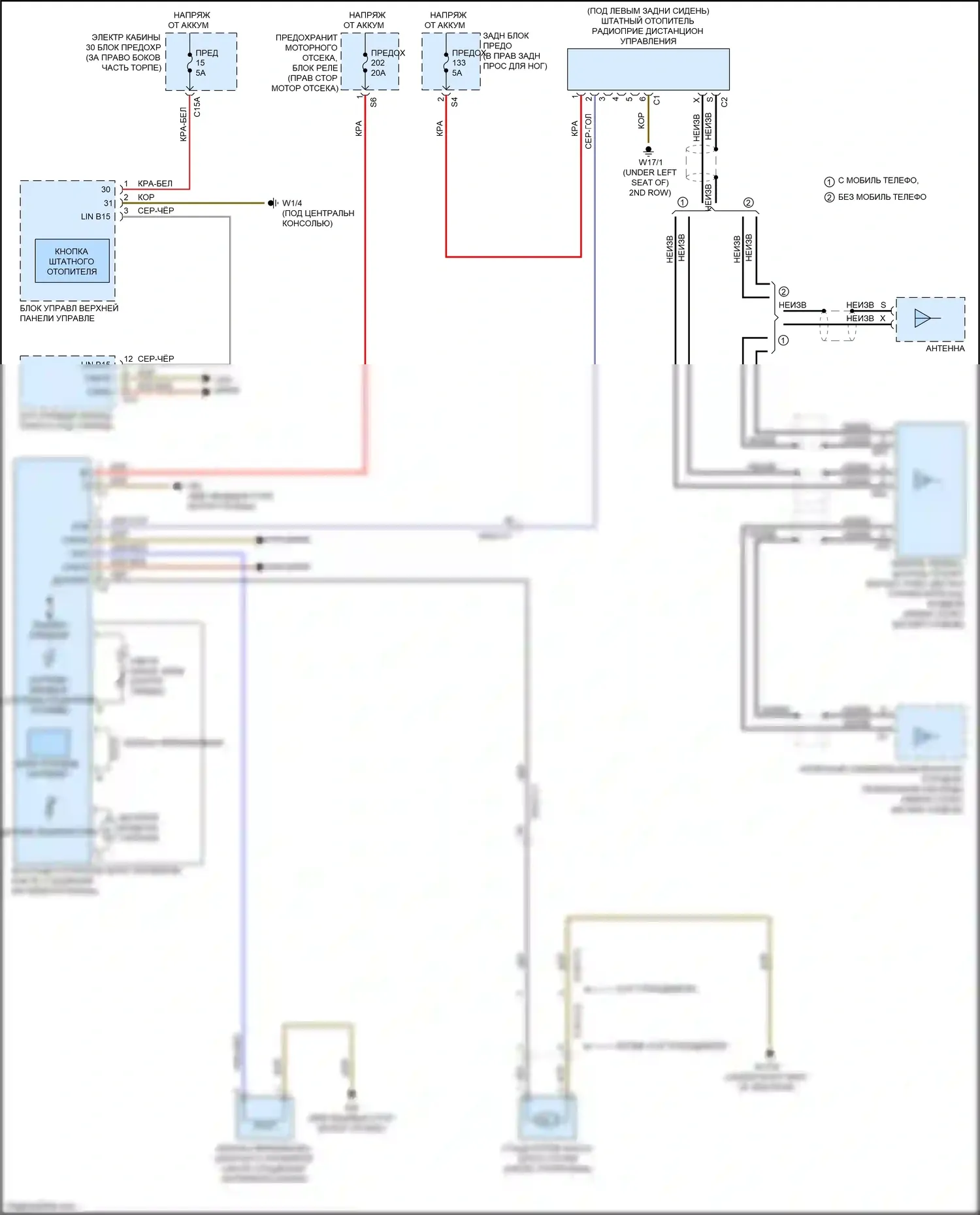 GL-класс Mercedes-Benz X166 (2012-2016): Электросхема штатного отопителя 