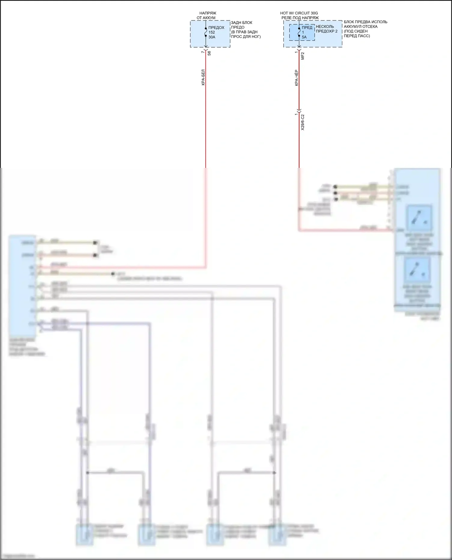 GL-класс Mercedes-Benz X166 (2012-2016): Электросхема задних обогреваемых сидений 