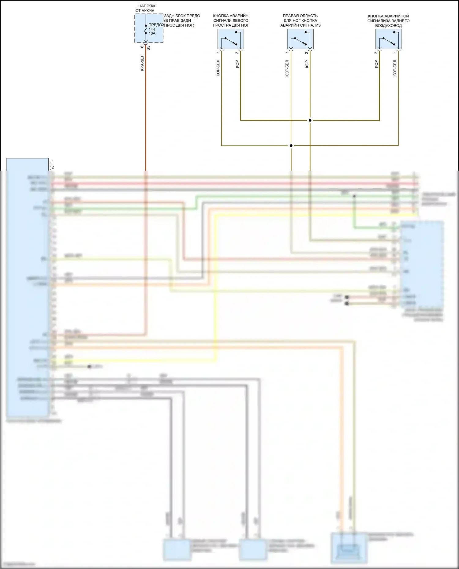 GL-класс Mercedes-Benz X166 (2012-2016): Электросхема аварийной сигнализации 