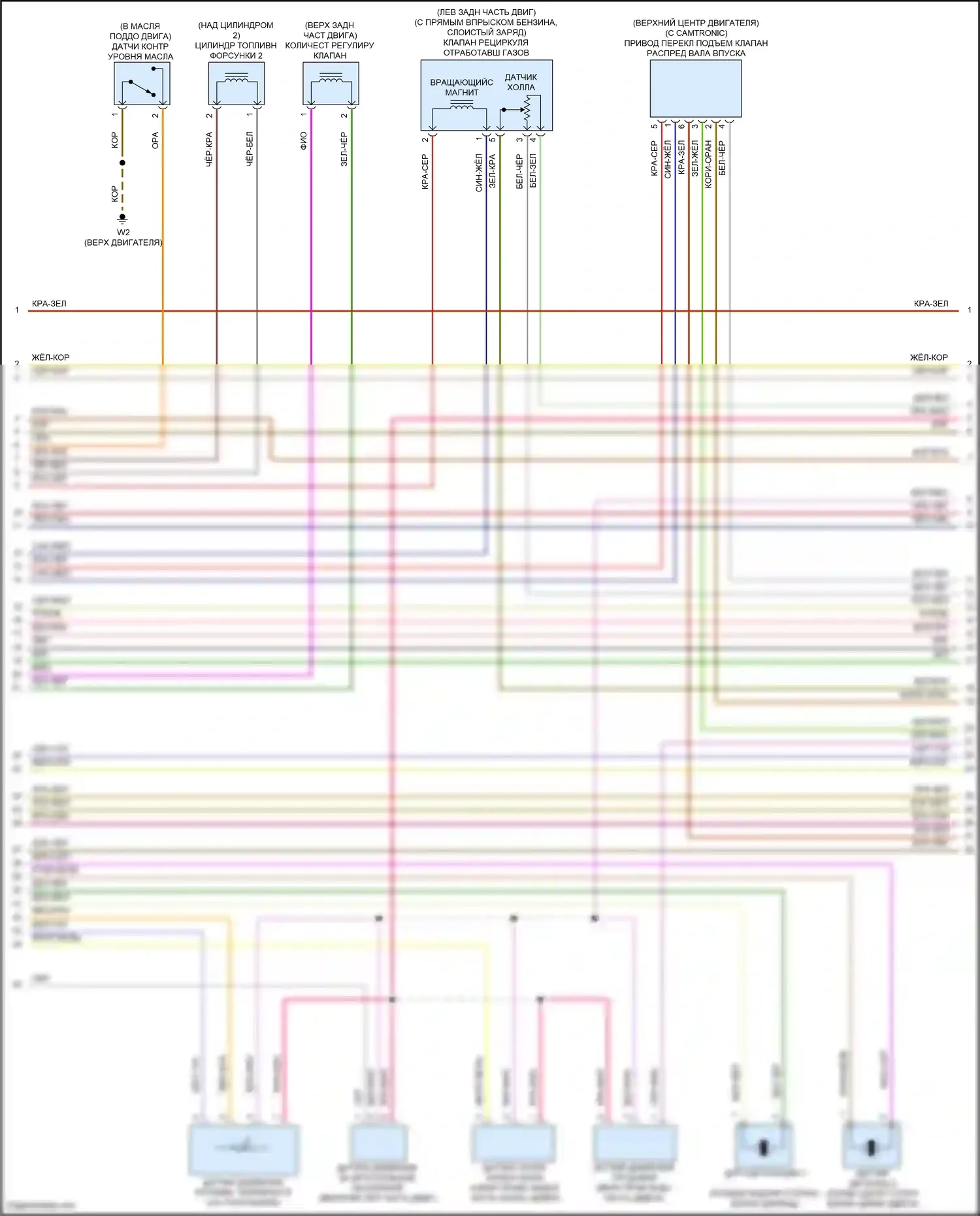 GLA-класс Mercedes-Benz X156 рестайлинг (2017-2020): Электросхема двигателя 2.0л турбо (4 из 7) 