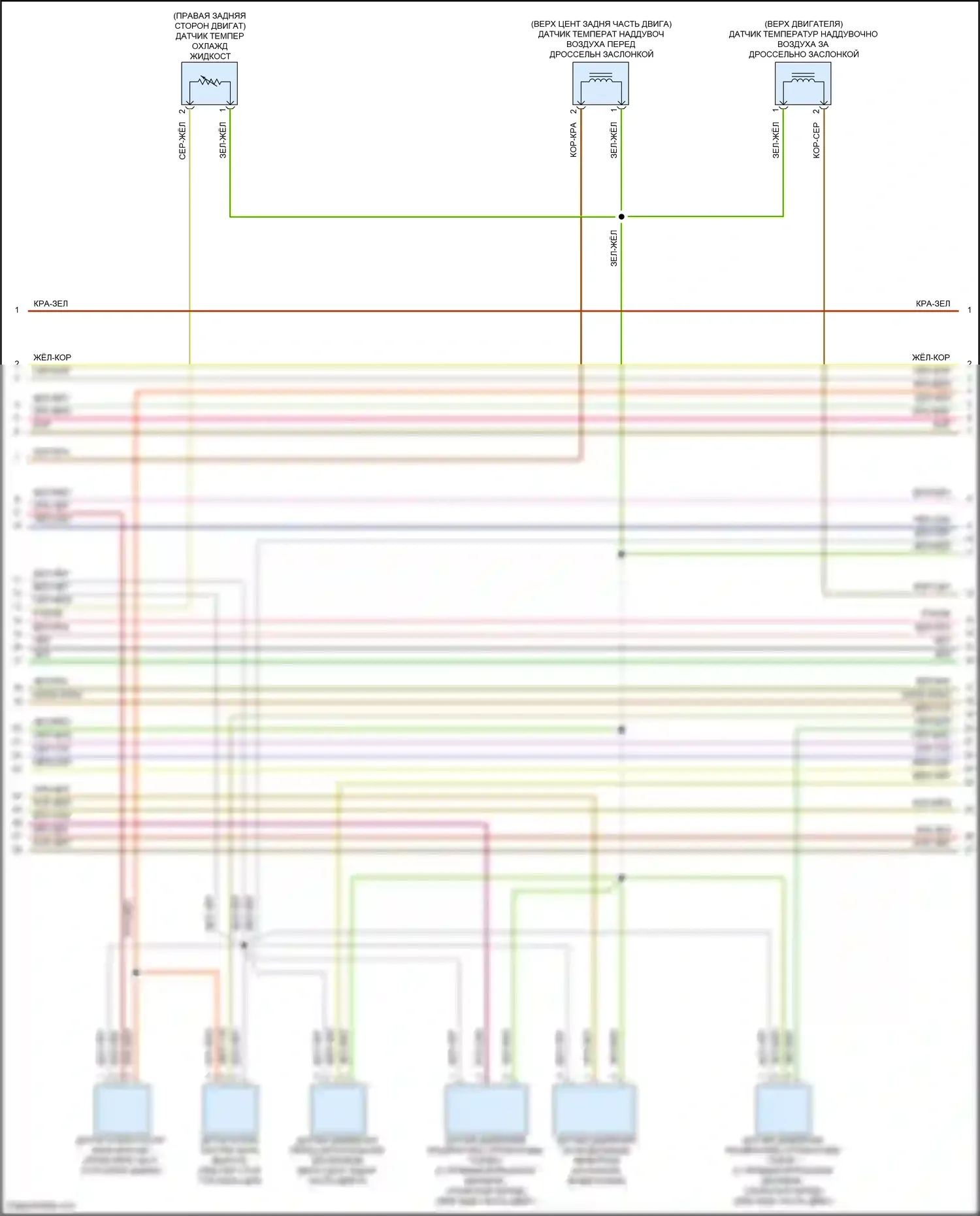 GLA-класс Mercedes-Benz X156 рестайлинг (2017-2020): Электросхема двигателя 2.0л турбо (5 из 7) 