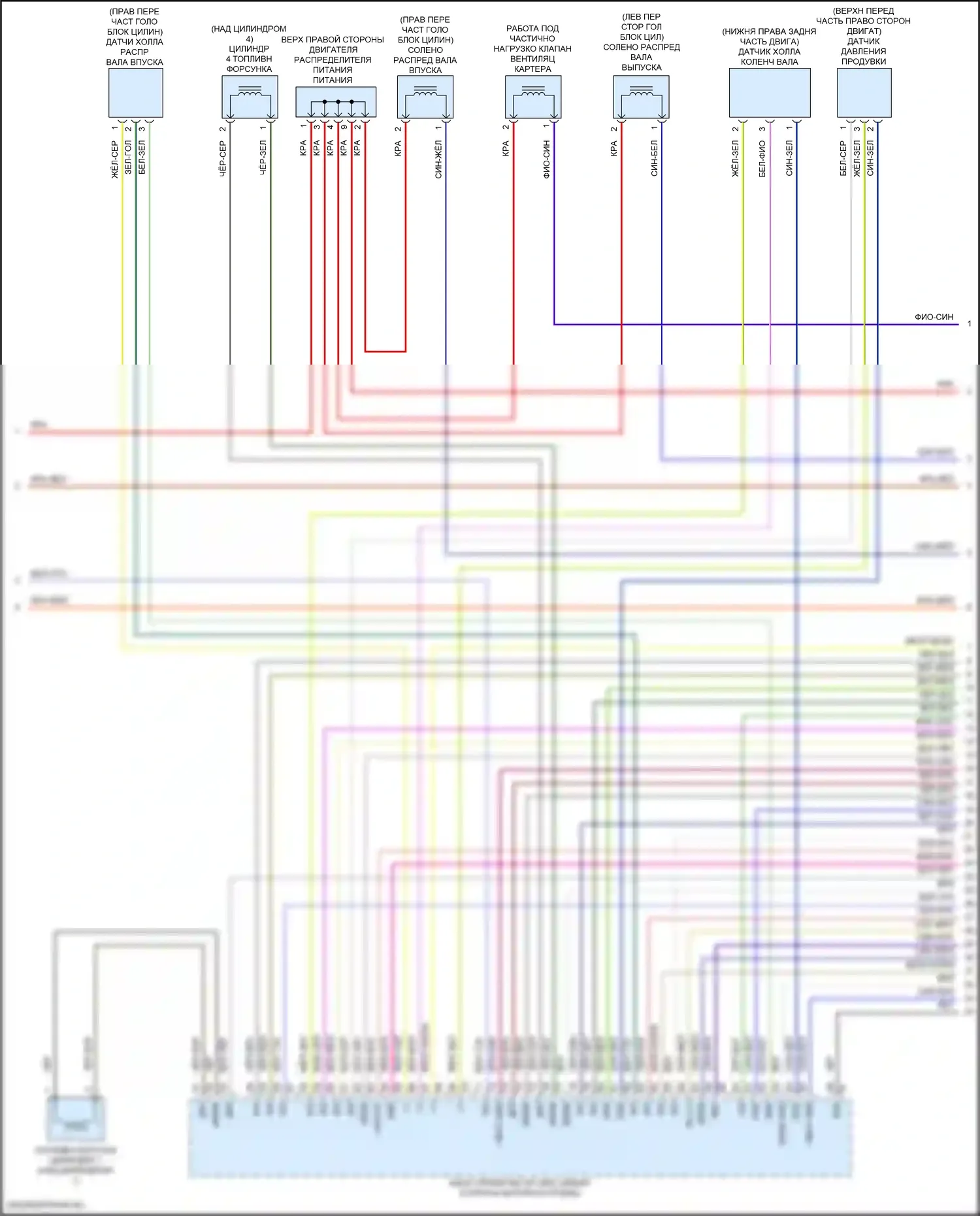 GLB-класс Mercedes-Benz X247 (2019-2023): Электросхема двигателя 2.0л турбо (5 из 8) 