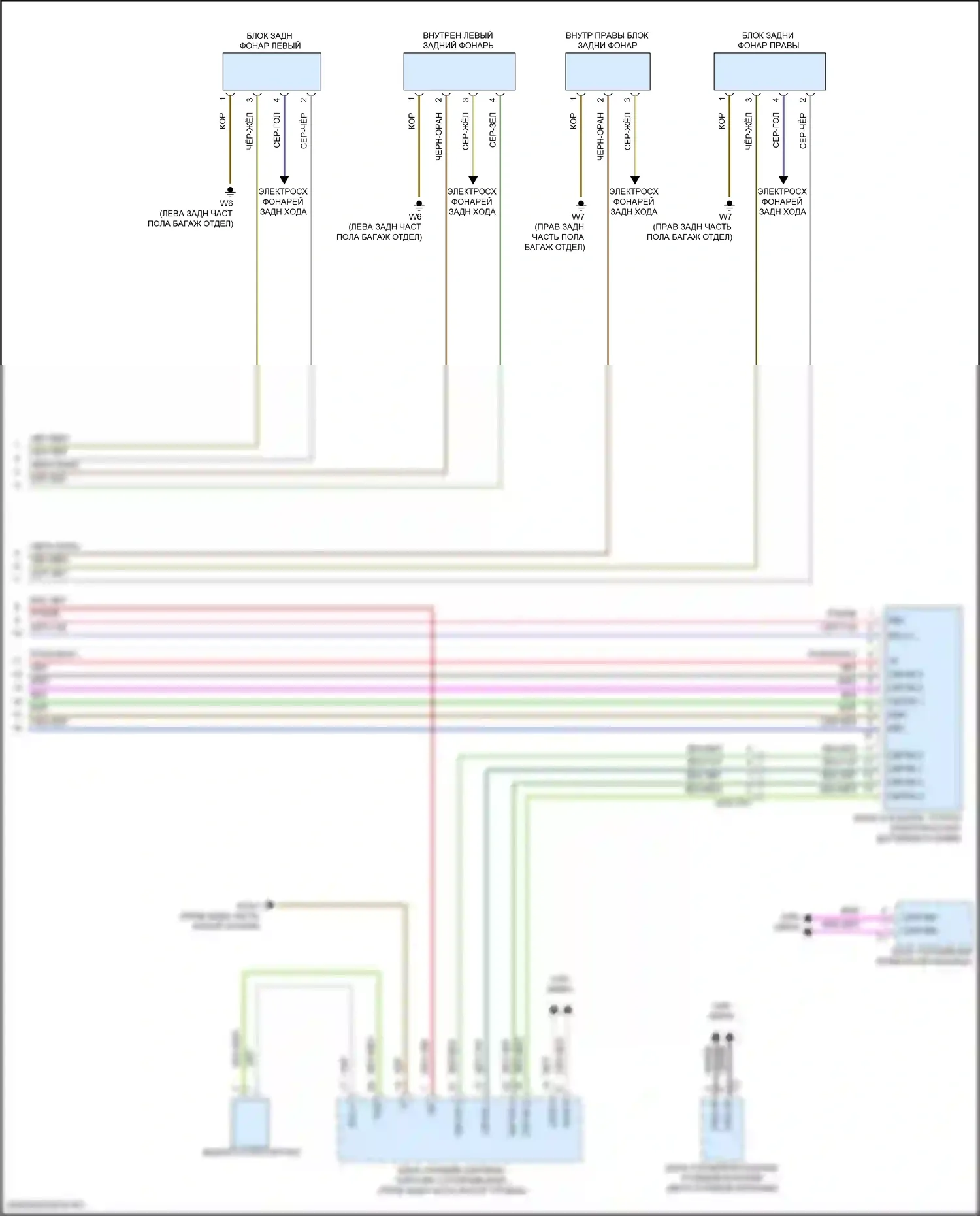 GLB-класс Mercedes-Benz X247 (2019-2023): Электросхема фар и фонарей, без светодиодных фар (2 из 2) 