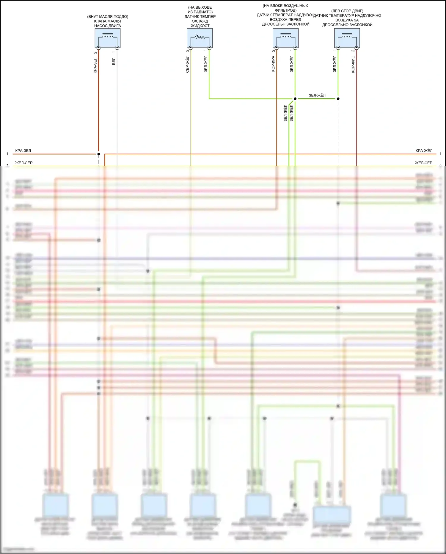 GLC-класс AMG Mercedes-Benz X253 (2016-2019): Электросхема двигателя 2.0л турбо (7 из 9) 