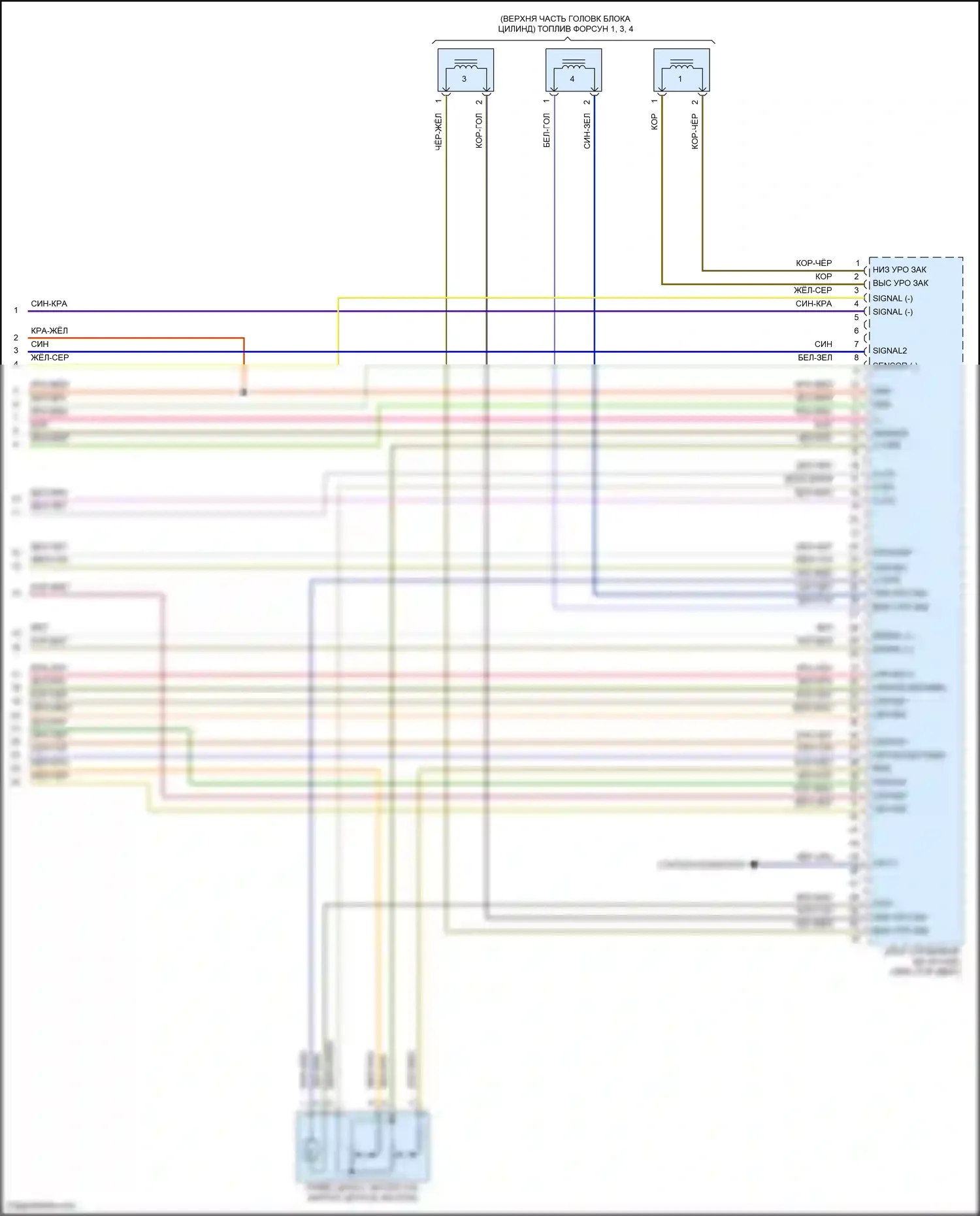 GLC-класс AMG Mercedes-Benz X253 (2016-2019): Электросхема двигателя 2.0л турбо (9 из 9) 