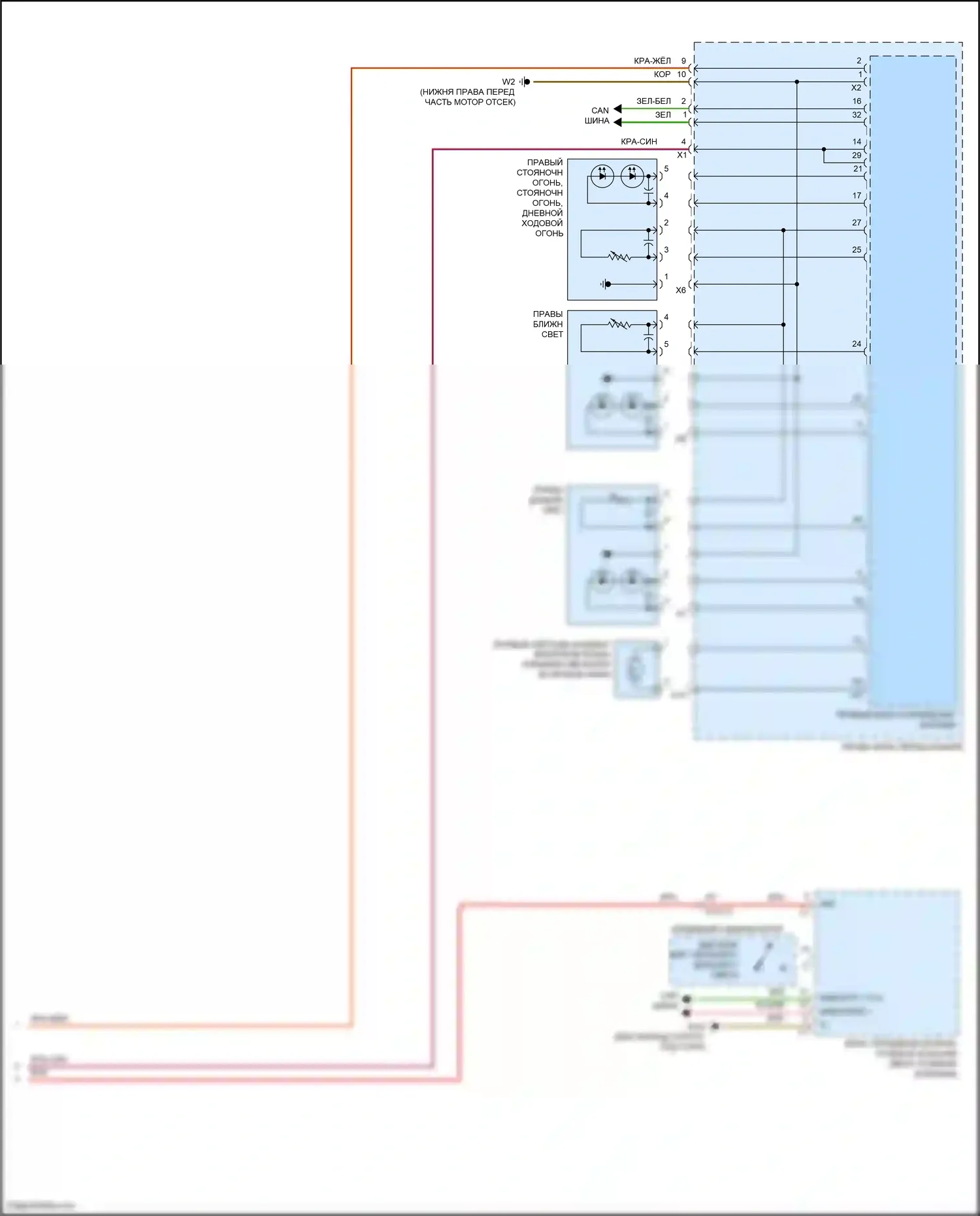 GLC-класс AMG Mercedes-Benz X253 (2016-2019): Электросхема фар, со статическими светодиодными фарами (3 из 3) 