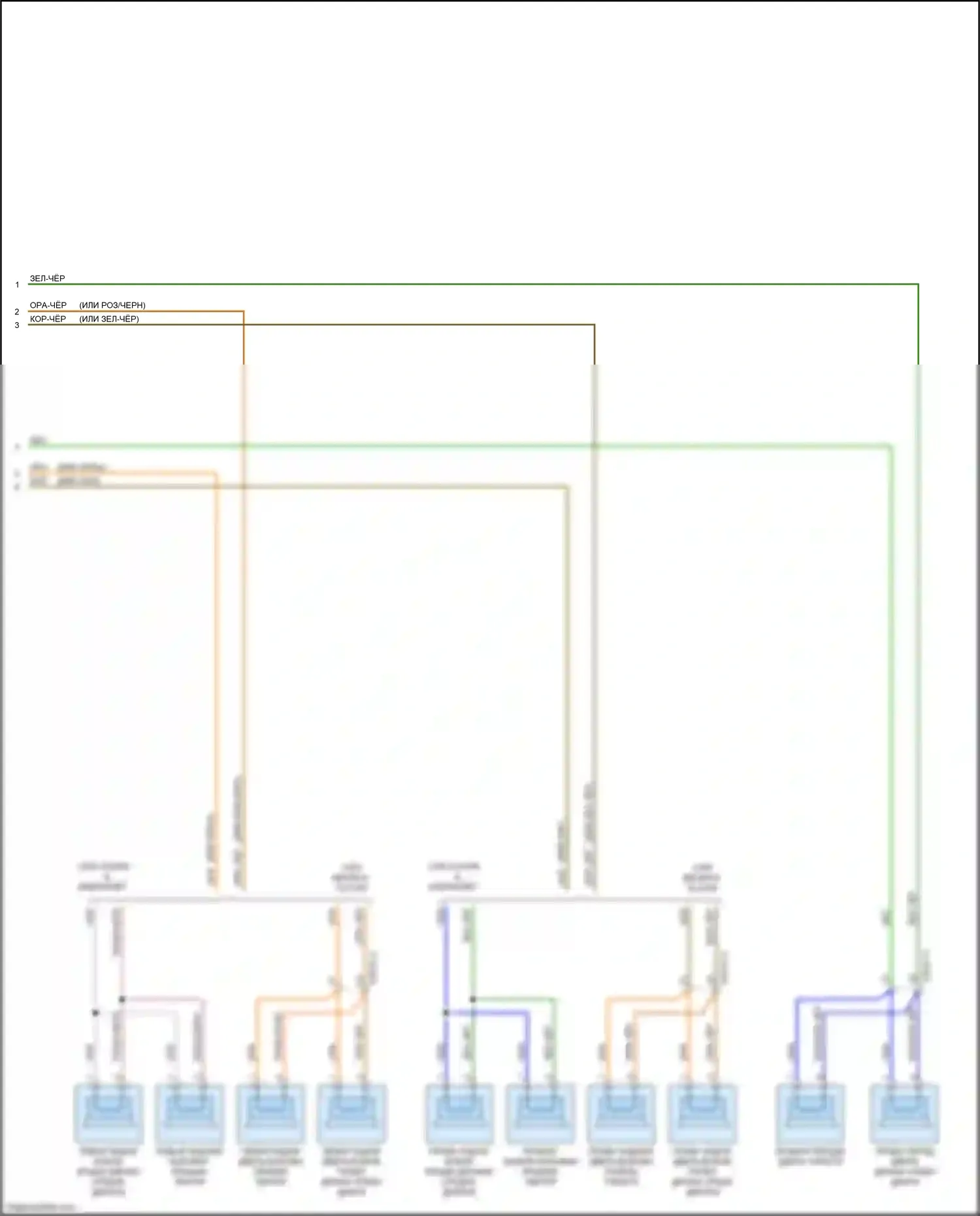 GLC-класс AMG Mercedes-Benz X253 (2016-2019): Электросхема усилителя звука (3 из 3) 