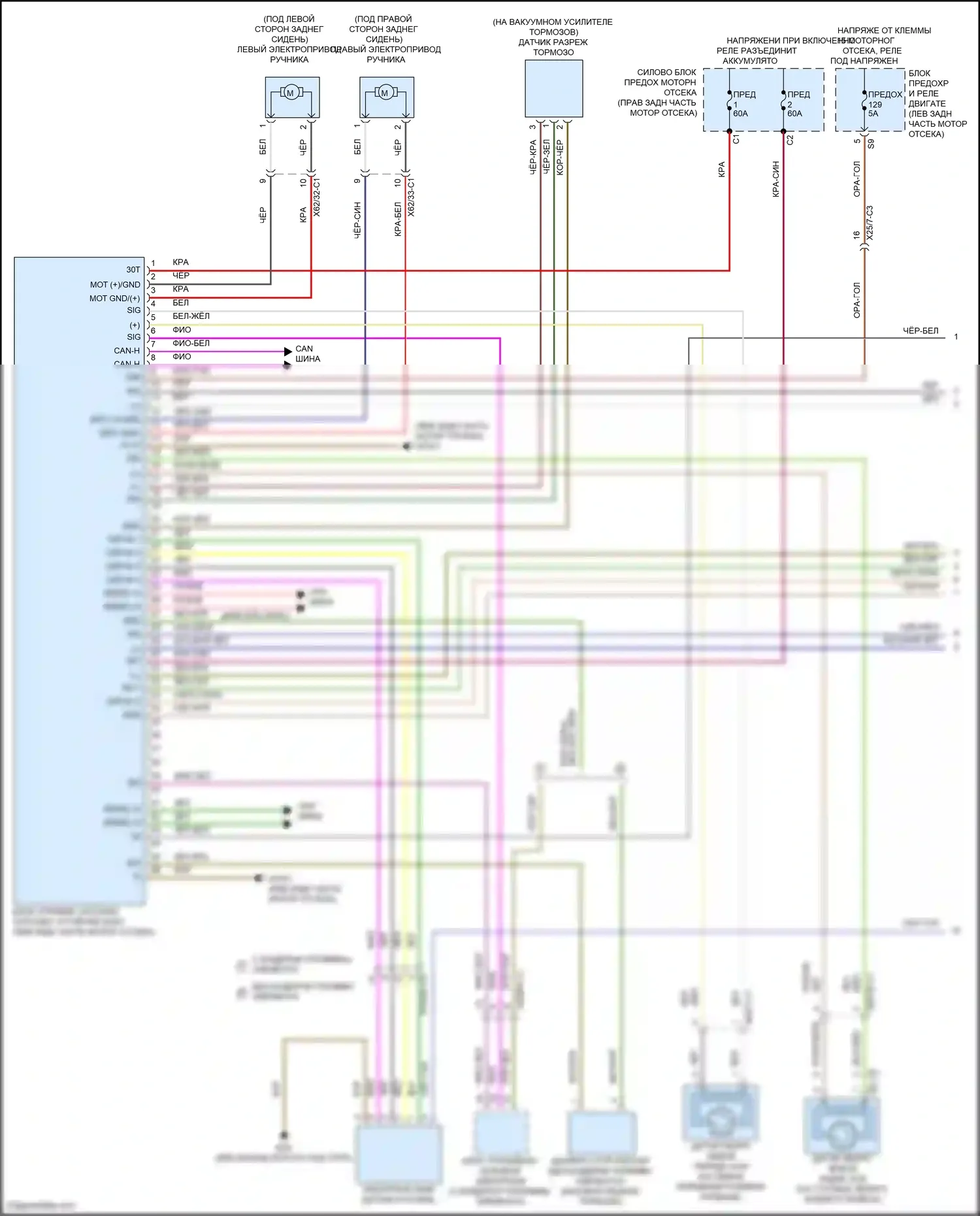 GLC-класс Coupe Mercedes-Benz C253 рестайлинг (2019-2023): Антиблокировочная система abs электросхема (1 из 2) 