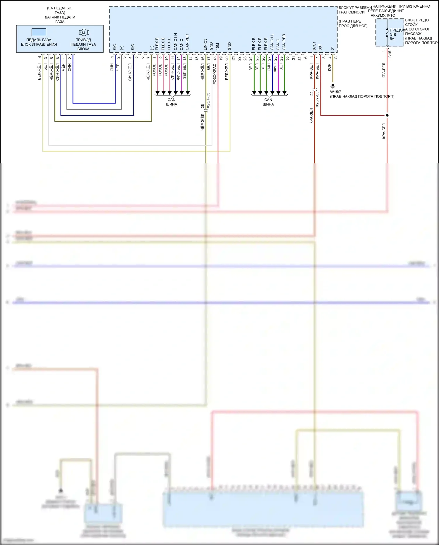 GLC-класс Coupe Mercedes-Benz C253 рестайлинг (2019-2023): Электросхема двигателя 2.0л турбо (3 из 8) 