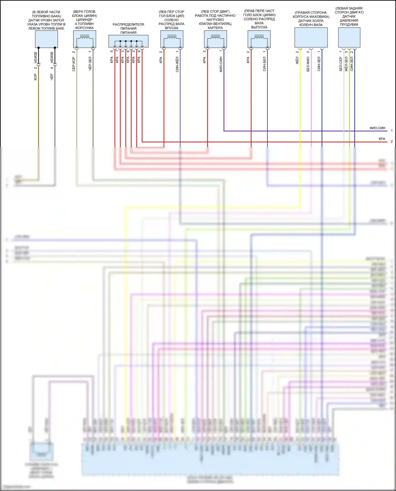 GLC-класс Coupe Mercedes-Benz C253 рестайлинг (2019-2023): Электросхема двигателя 2.0л турбо (5 из 8) 