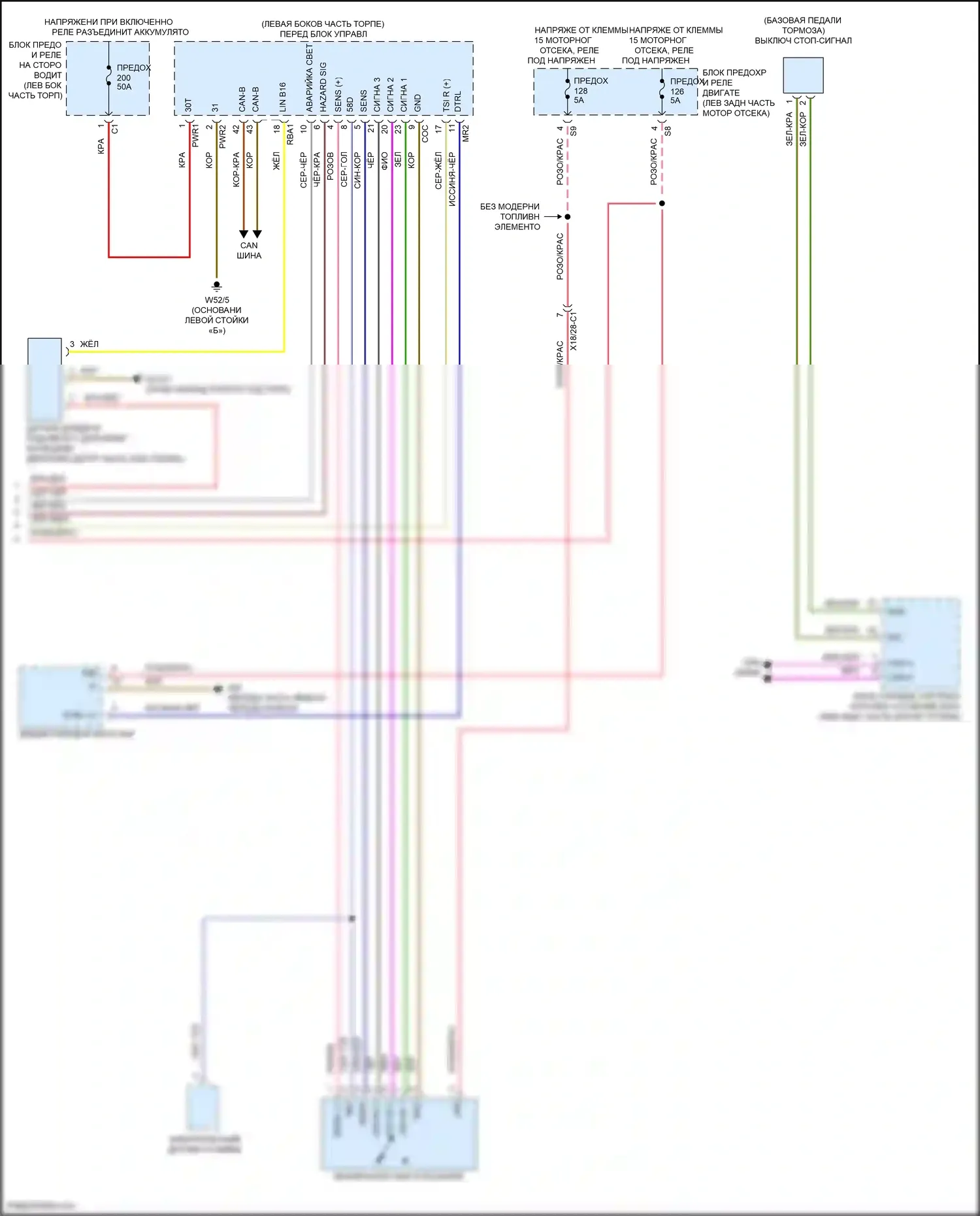 GLC-класс Coupe Mercedes-Benz C253 рестайлинг (2019-2023): Электросхема фар и фонарей, со статическими светодиодными фарами (3 из 3) 