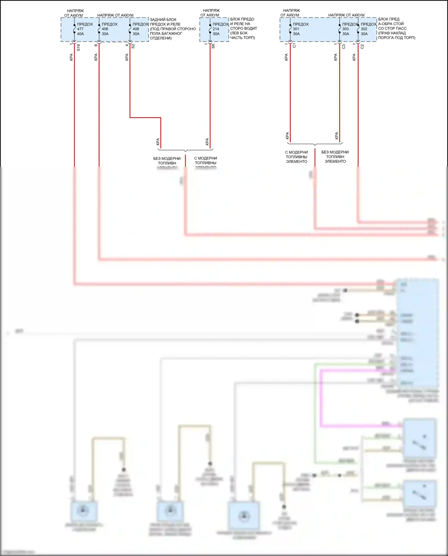 GLC-класс Coupe Mercedes-Benz C253 рестайлинг (2019-2023): Электросхема освещения салона (4 из 6) 