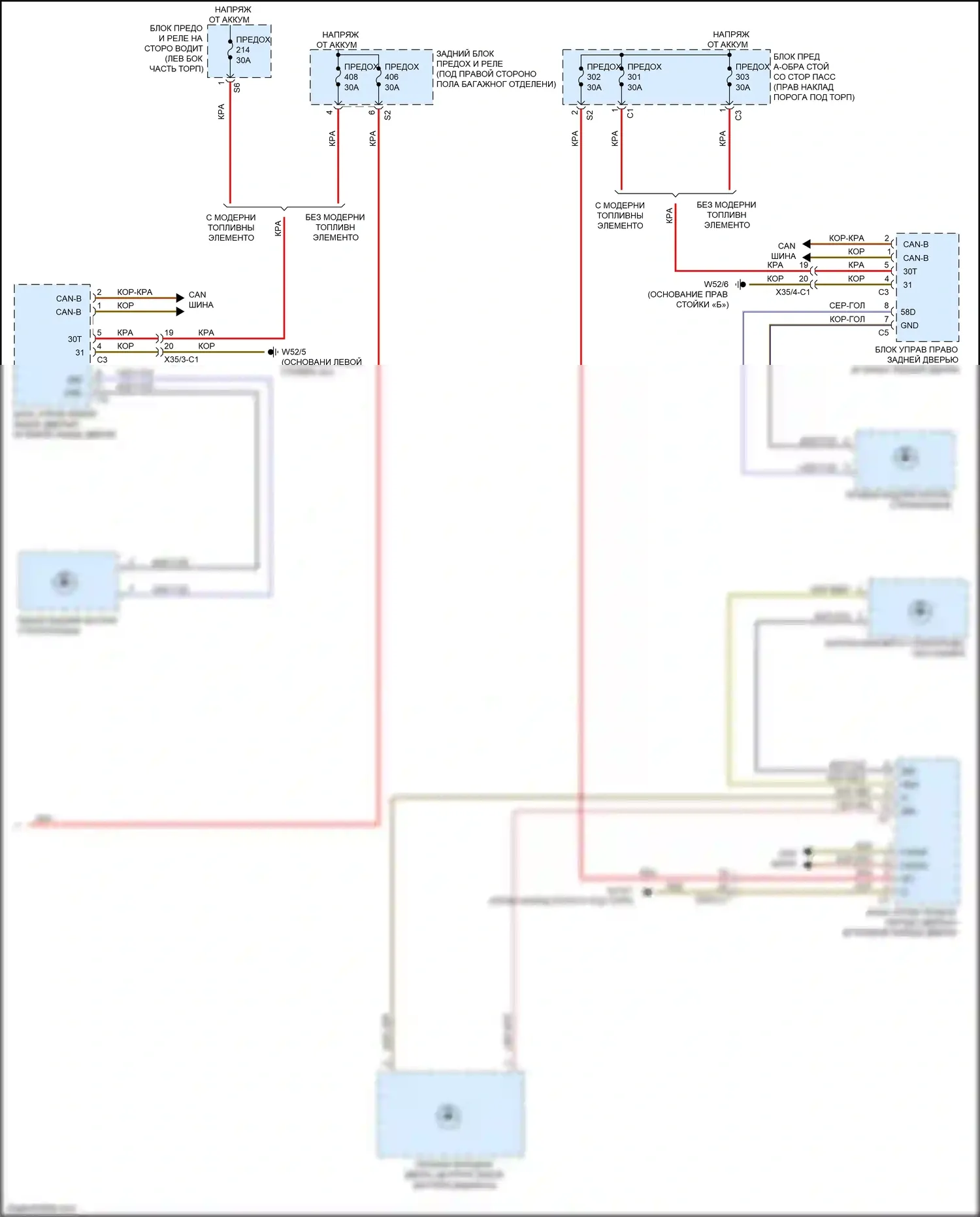 GLC-класс Coupe Mercedes-Benz C253 рестайлинг (2019-2023): Электросхема подсветки приборной панели (3 из 3) 