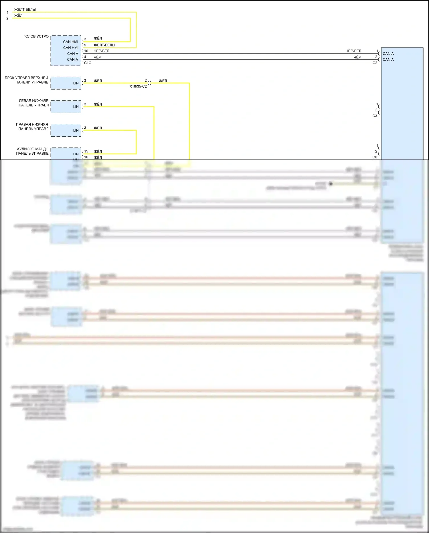 GLC-класс Coupe Mercedes-Benz C253 (2016-2019): Электросхема шины высокого/низкого уровня (6 из 6) 