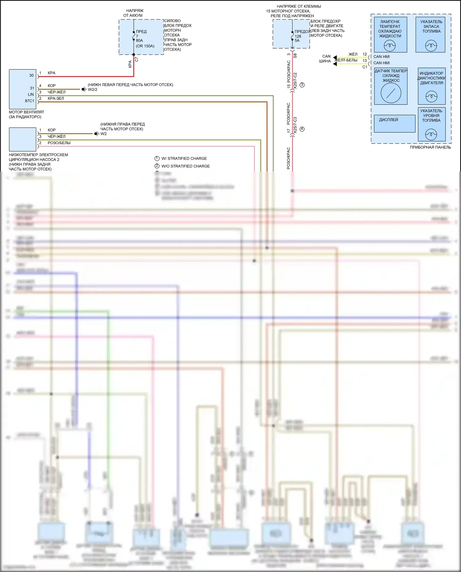 GLC-класс Coupe Mercedes-Benz C253 (2016-2019): Электросхема двигателя 2.0л турбо (2 из 9) 