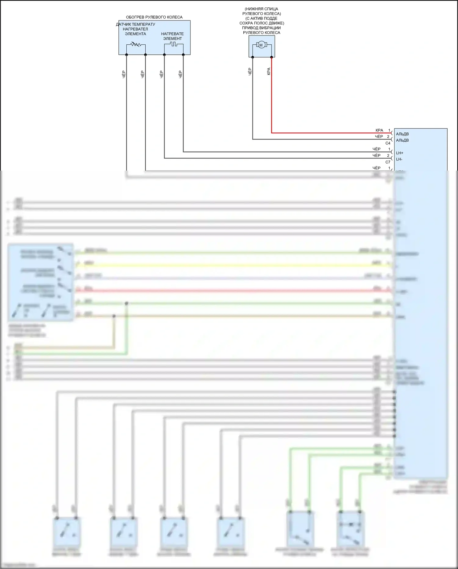 GLC-класс Coupe Mercedes-Benz C253 (2016-2019): Электросхема рулевой колонки с усилителем (2 из 2) 