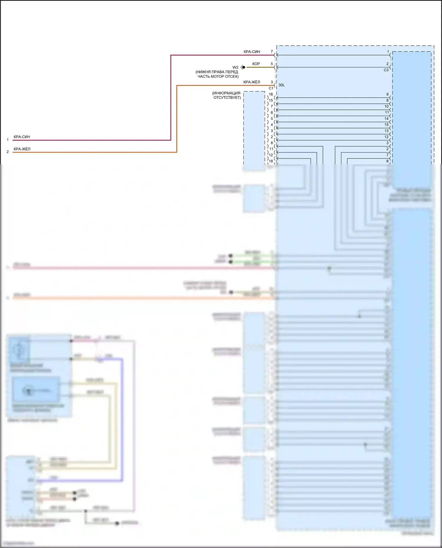 GLC-класс Coupe Mercedes-Benz C253 (2016-2019): Электросхема внешних ламп, с динамическими светодиодными фарами (4 из 4) 
