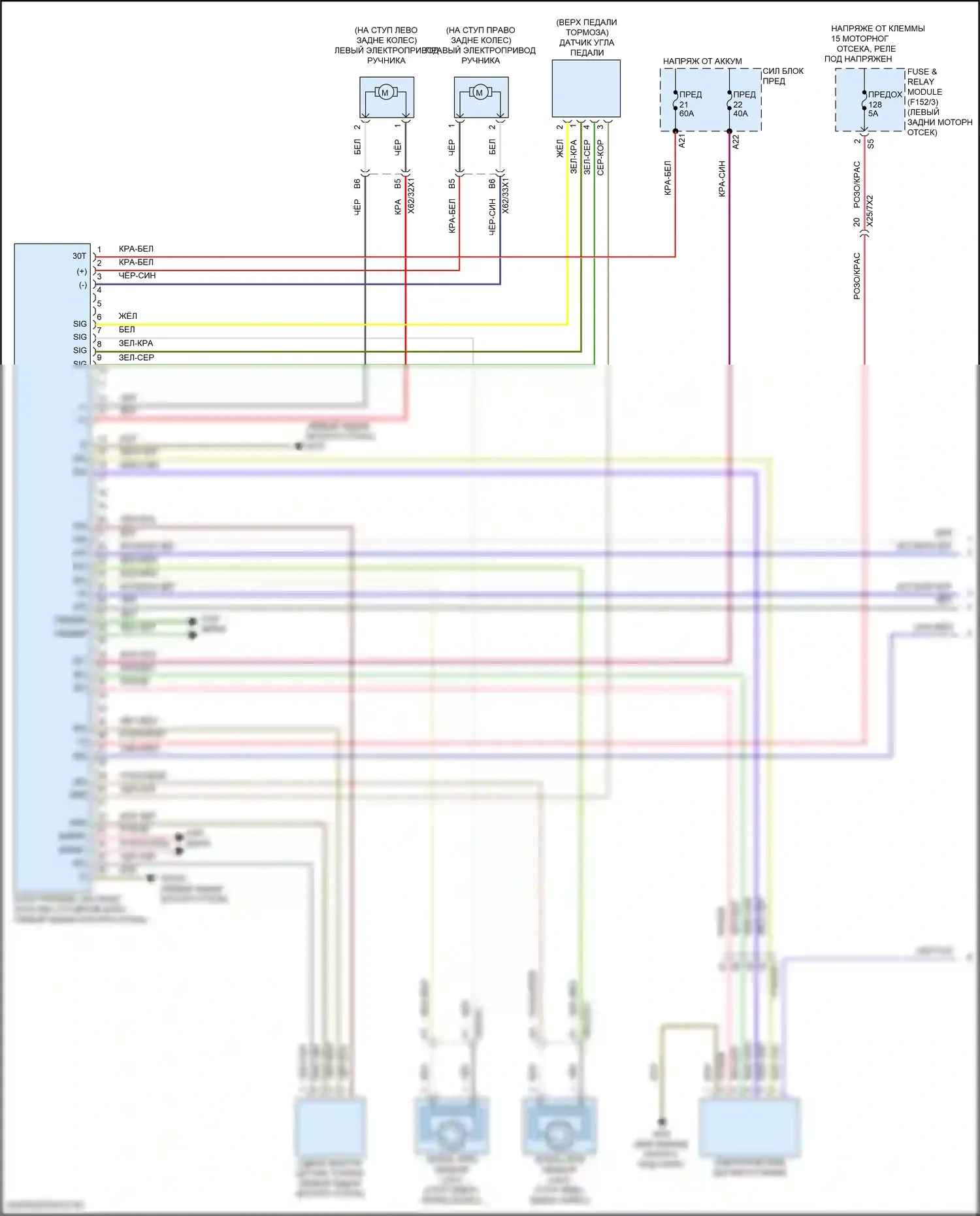 GLC-класс Coupe Mercedes-Benz C254 (2023-2024): Антиблокировочная система abs электросхема (1 из 2) 